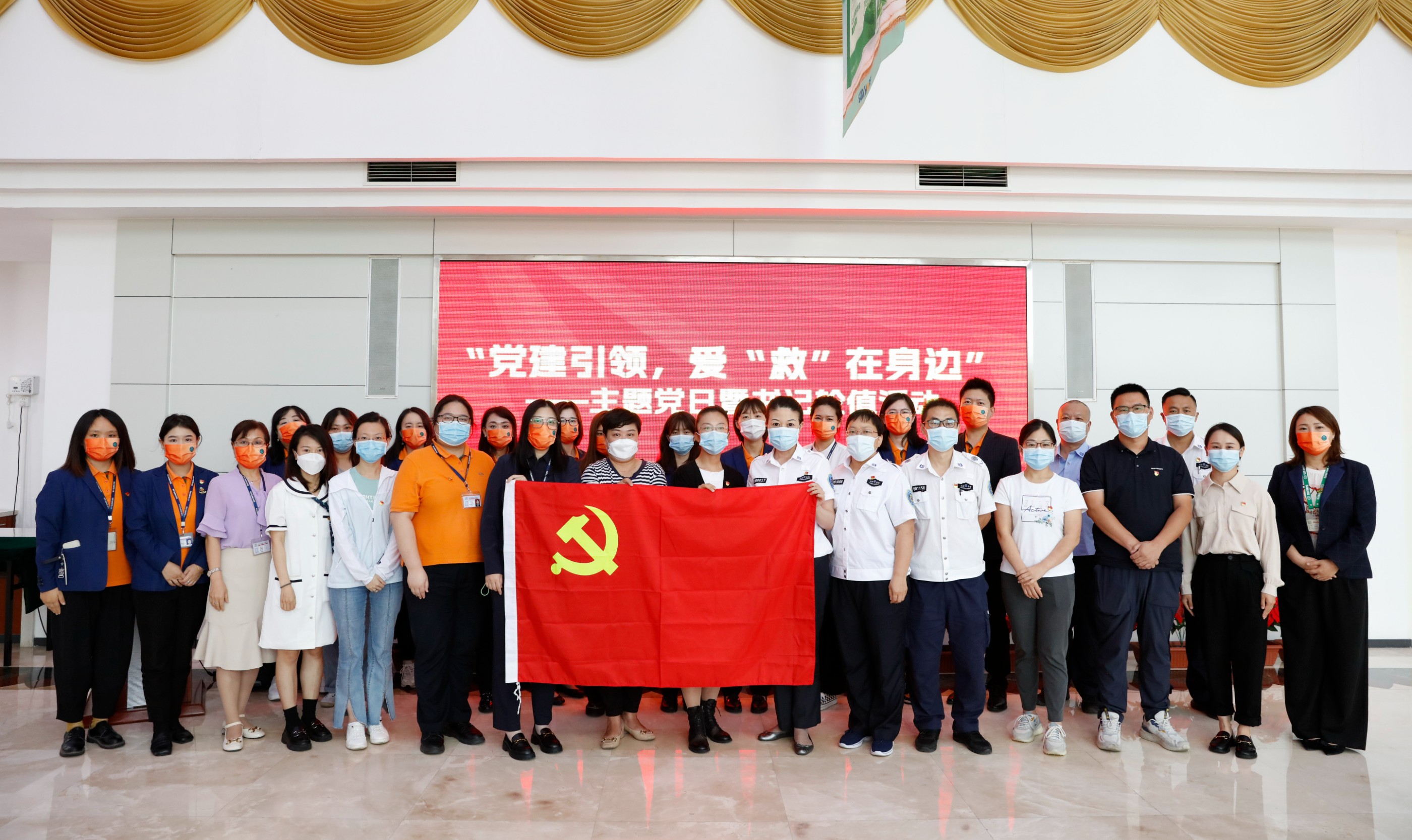 急救知识培训，为生命护航，九游在线-九游在线（中国）
党支部开展特色党日活动