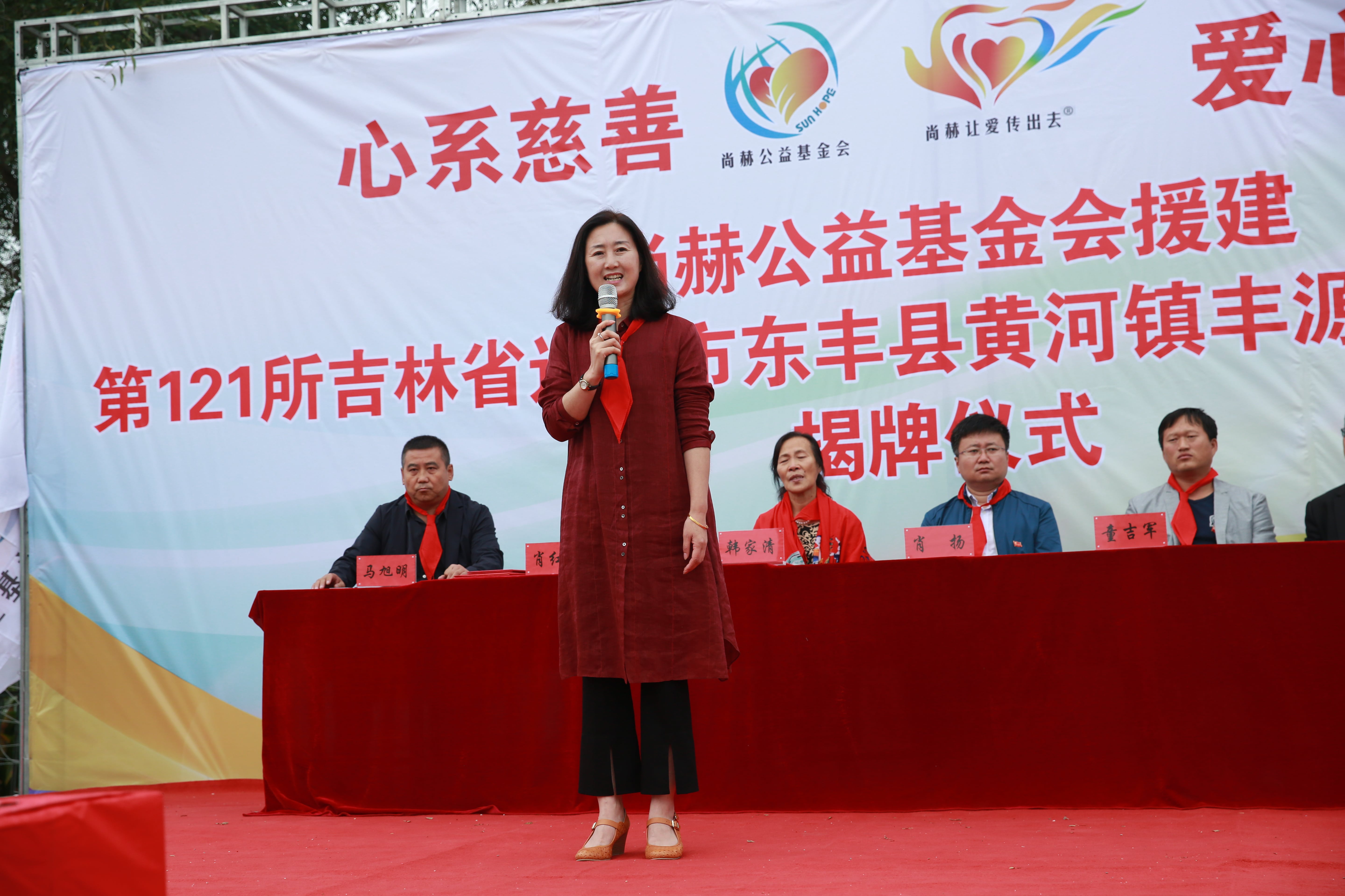 第121所 辽源市东丰县黄河镇丰源九游在线-九游在线（中国）
肖红飞小学