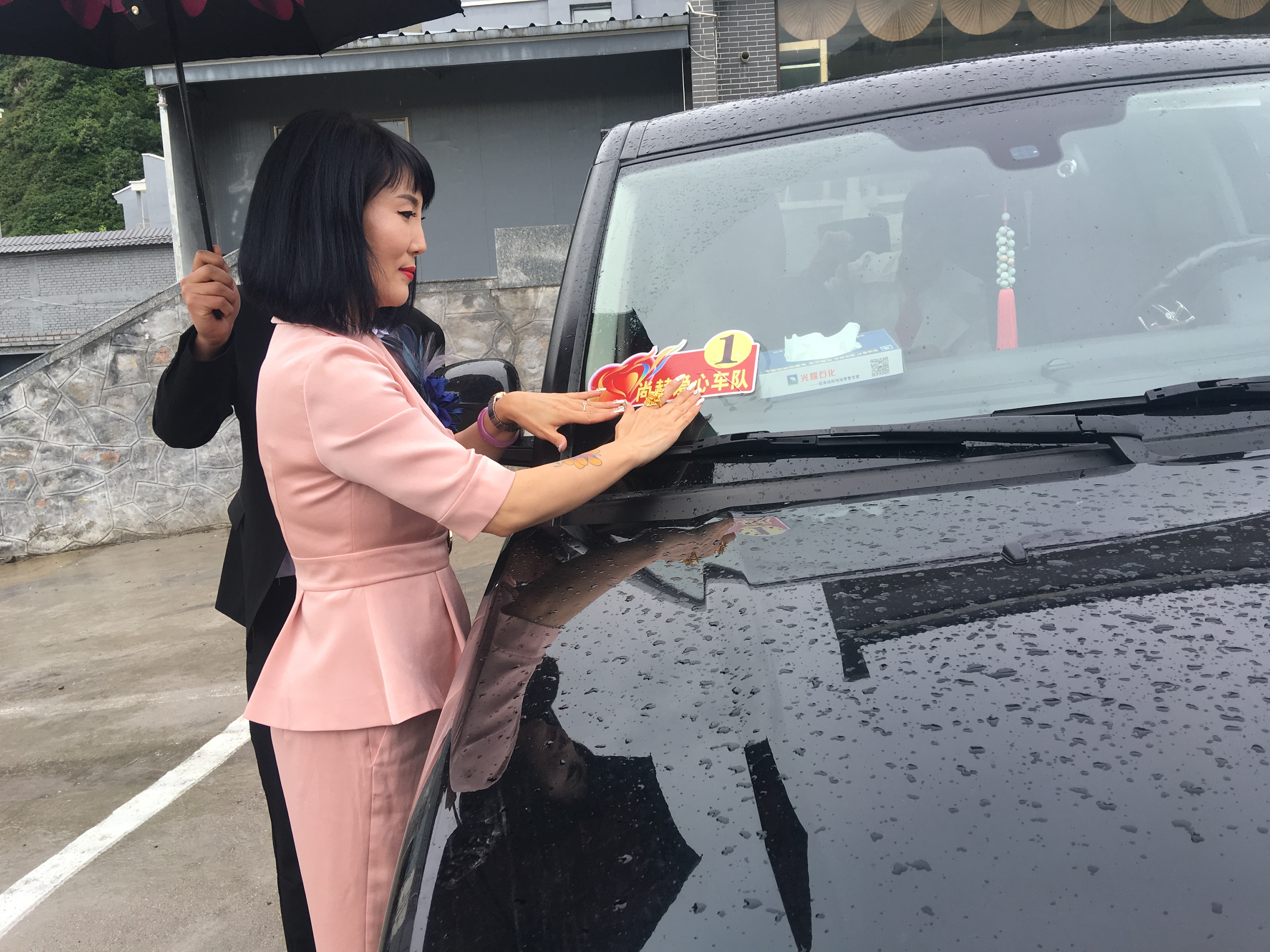 第145所 五台山常青九游在线-九游在线（中国）
王润兰学校