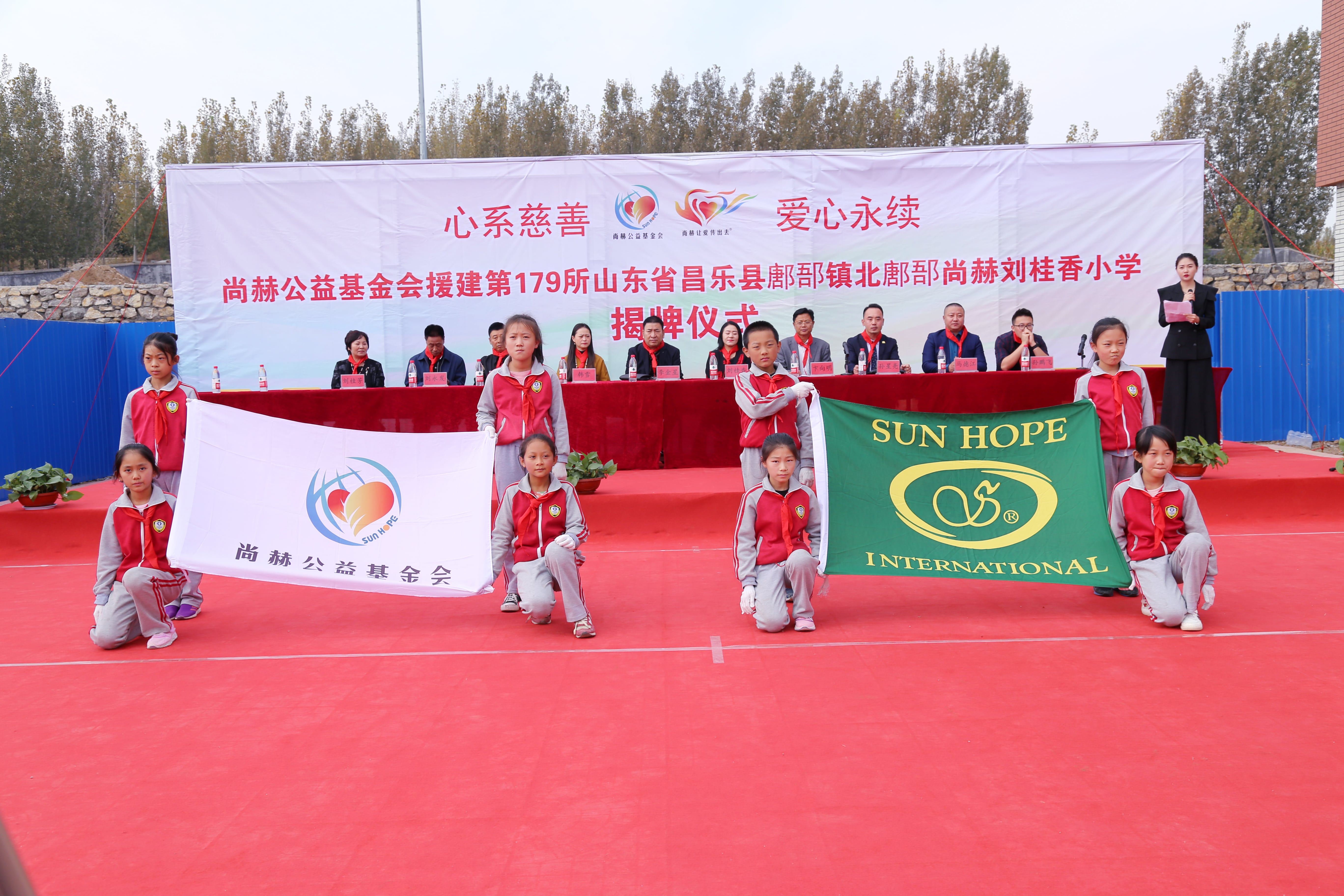 第179所 昌乐县鄌郚镇北鄌郚九游在线-九游在线（中国）
刘桂香小学