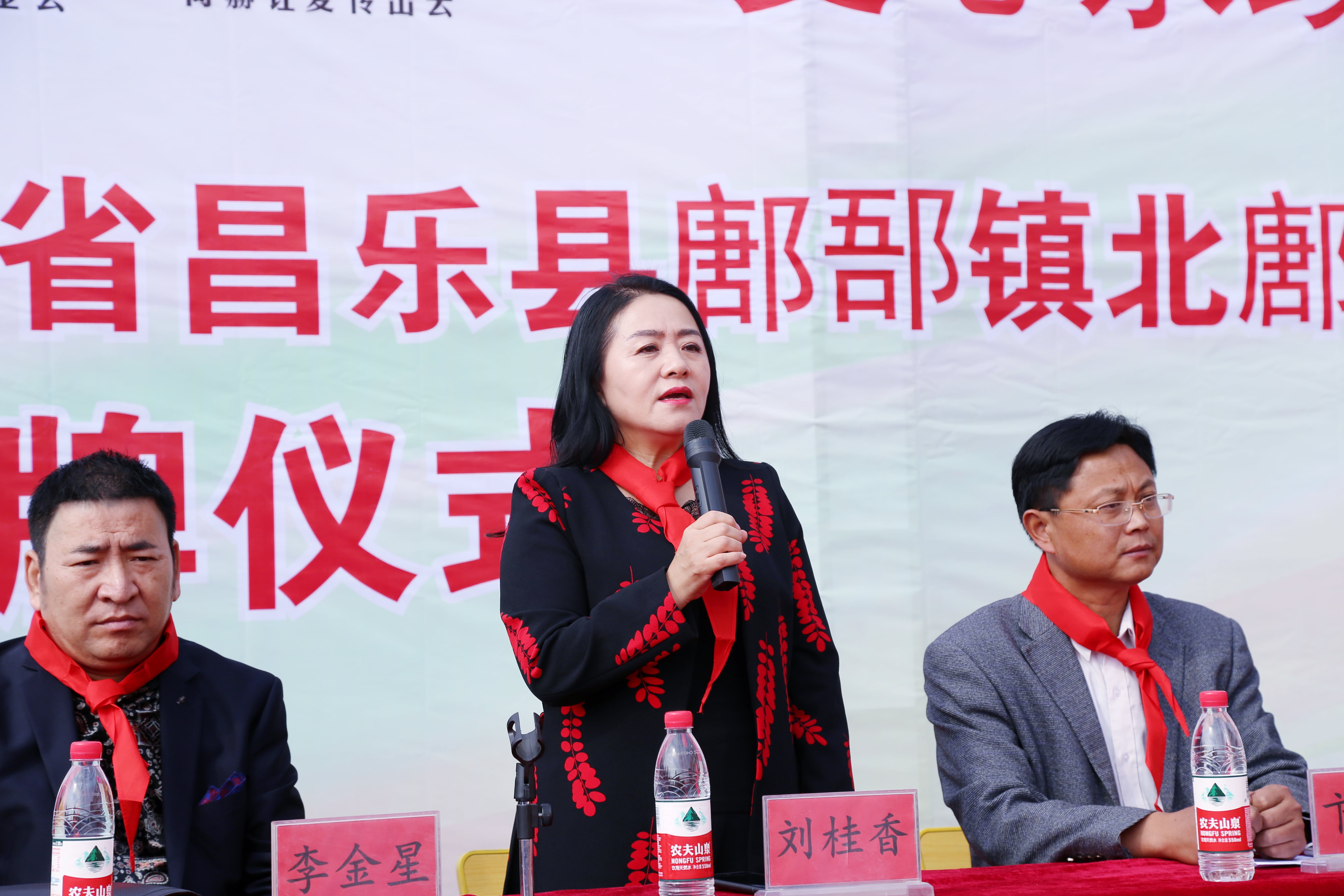 第179所 昌乐县鄌郚镇北鄌郚九游在线-九游在线（中国）
刘桂香小学