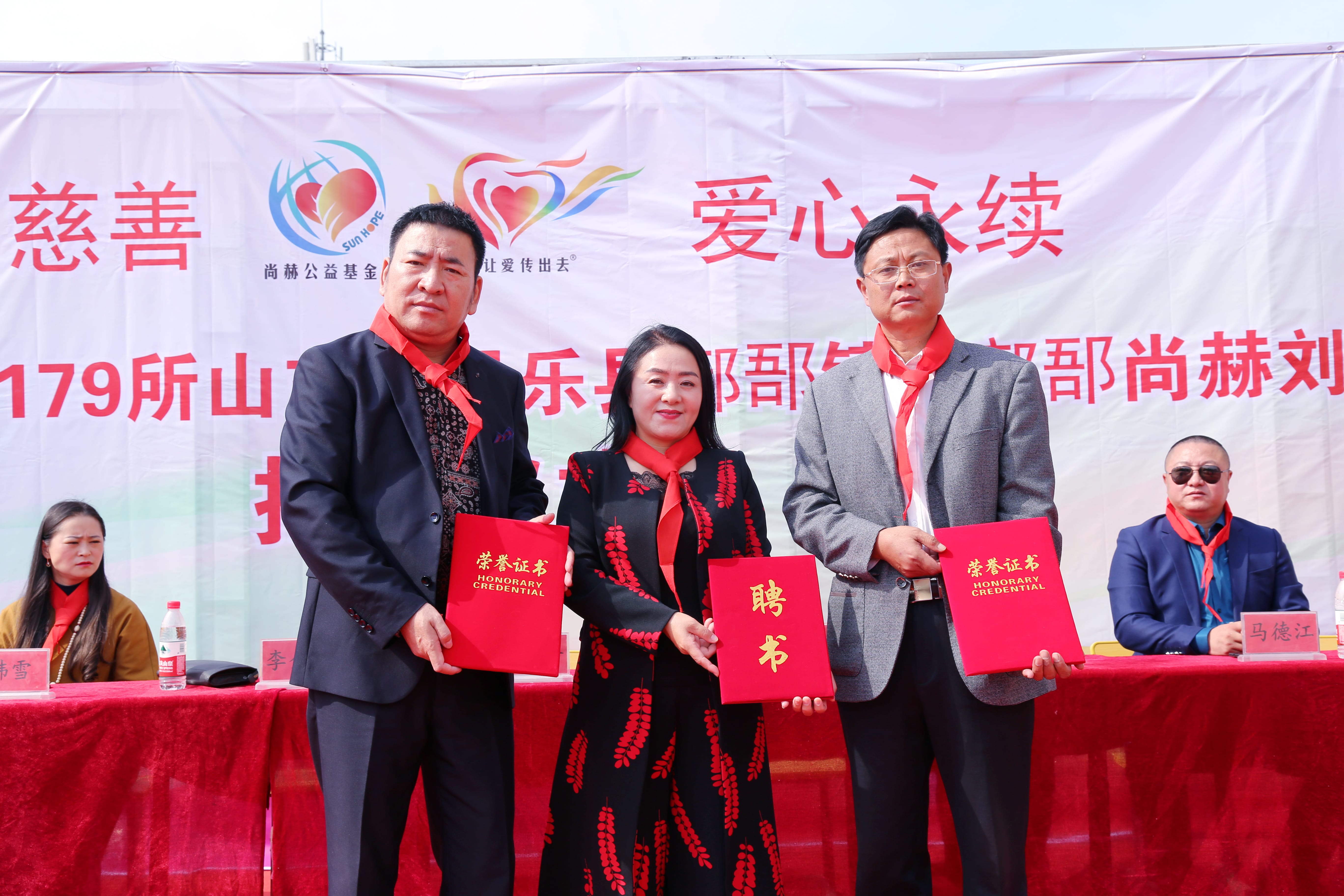 第179所 昌乐县鄌郚镇北鄌郚九游在线-九游在线（中国）
刘桂香小学