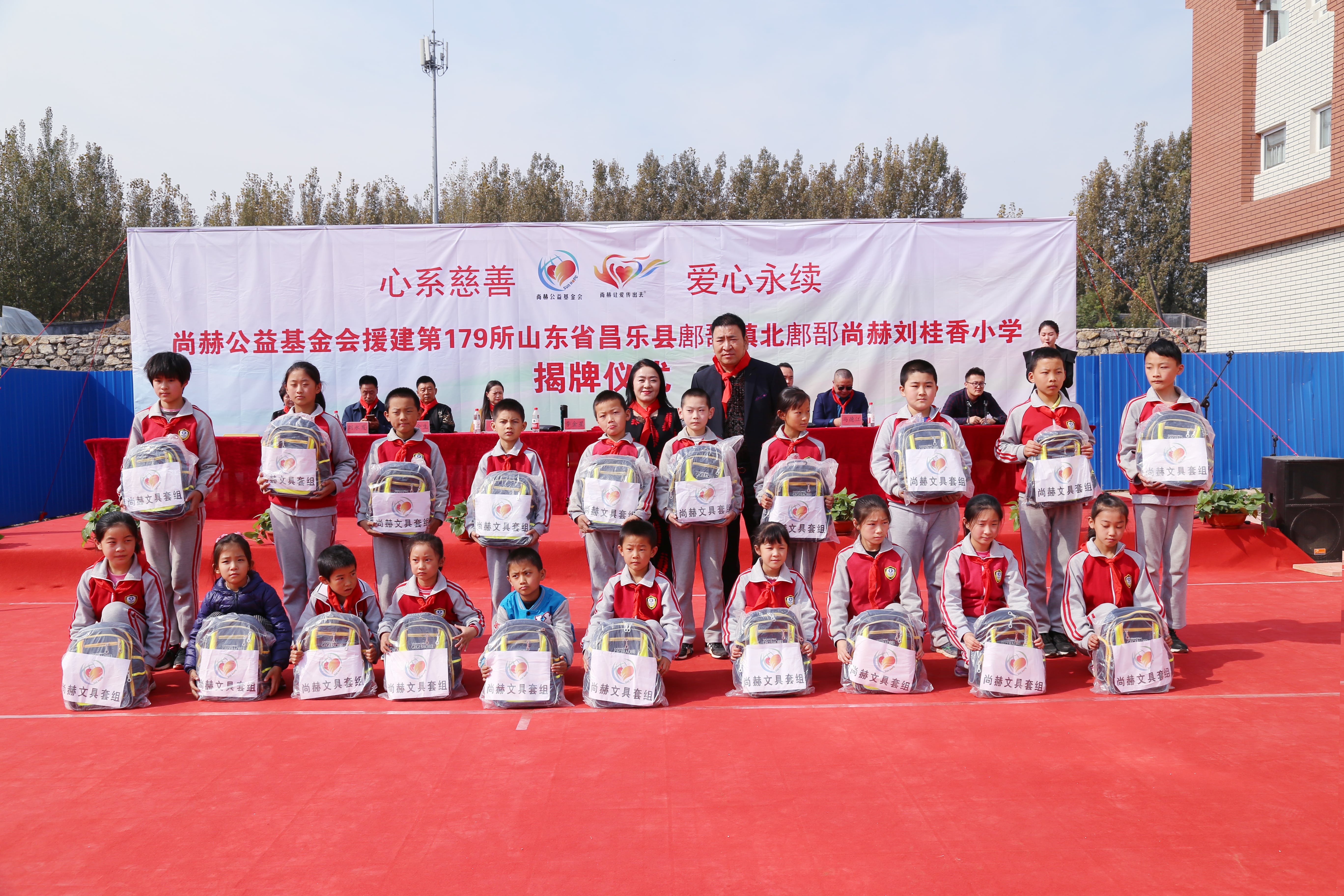 第179所 昌乐县鄌郚镇北鄌郚九游在线-九游在线（中国）
刘桂香小学