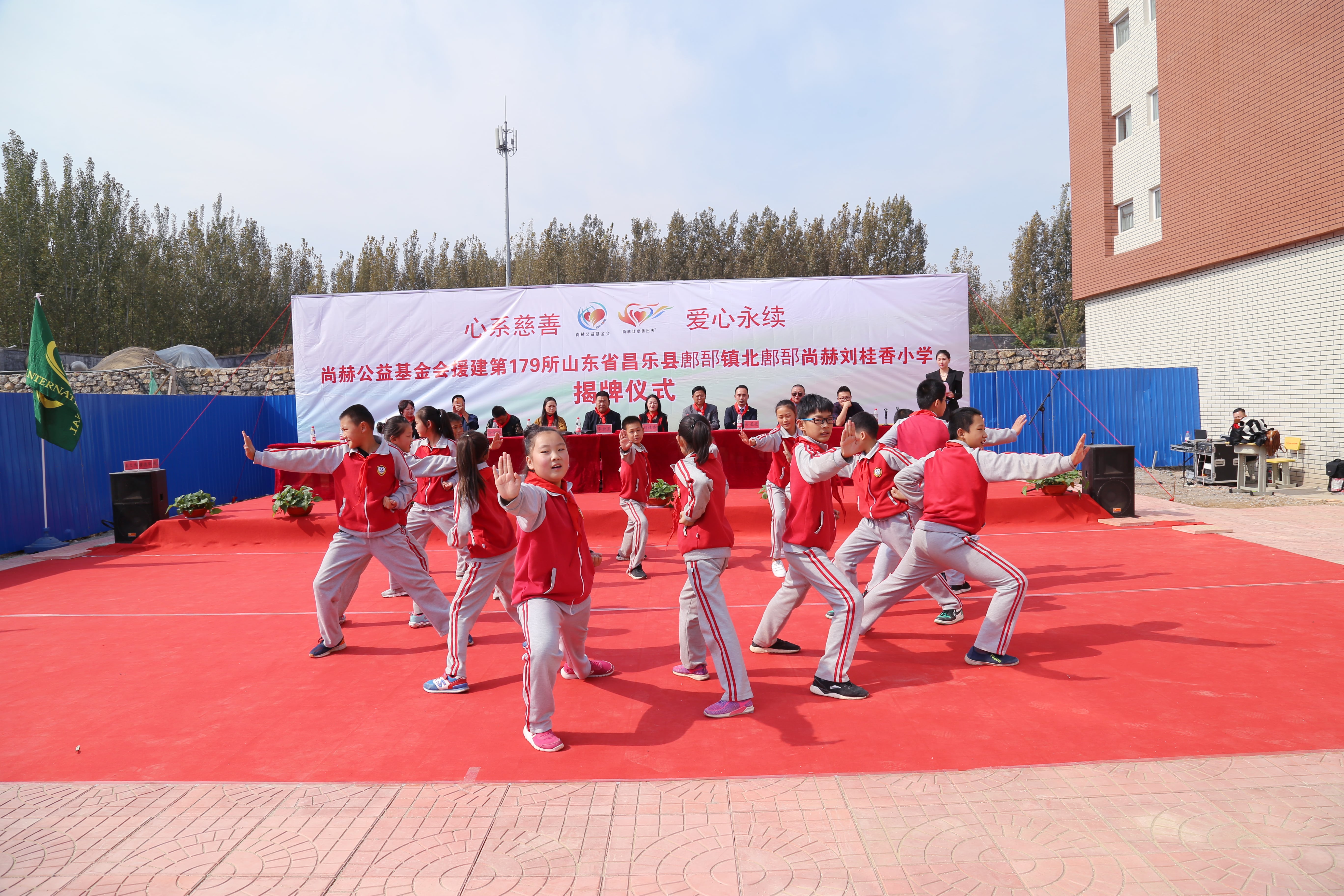 第179所 昌乐县鄌郚镇北鄌郚九游在线-九游在线（中国）
刘桂香小学