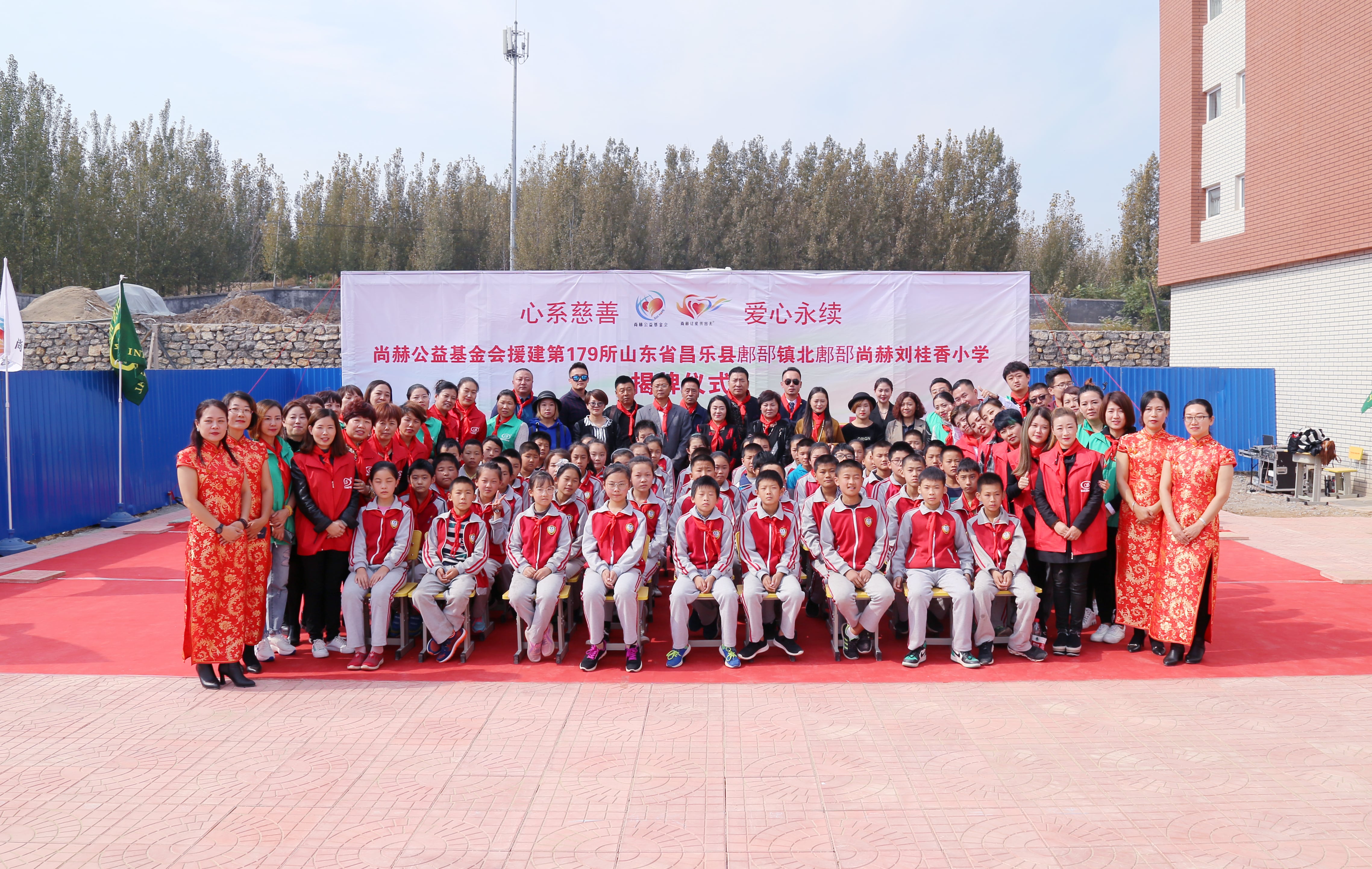 第179所 昌乐县鄌郚镇北鄌郚九游在线-九游在线（中国）
刘桂香小学