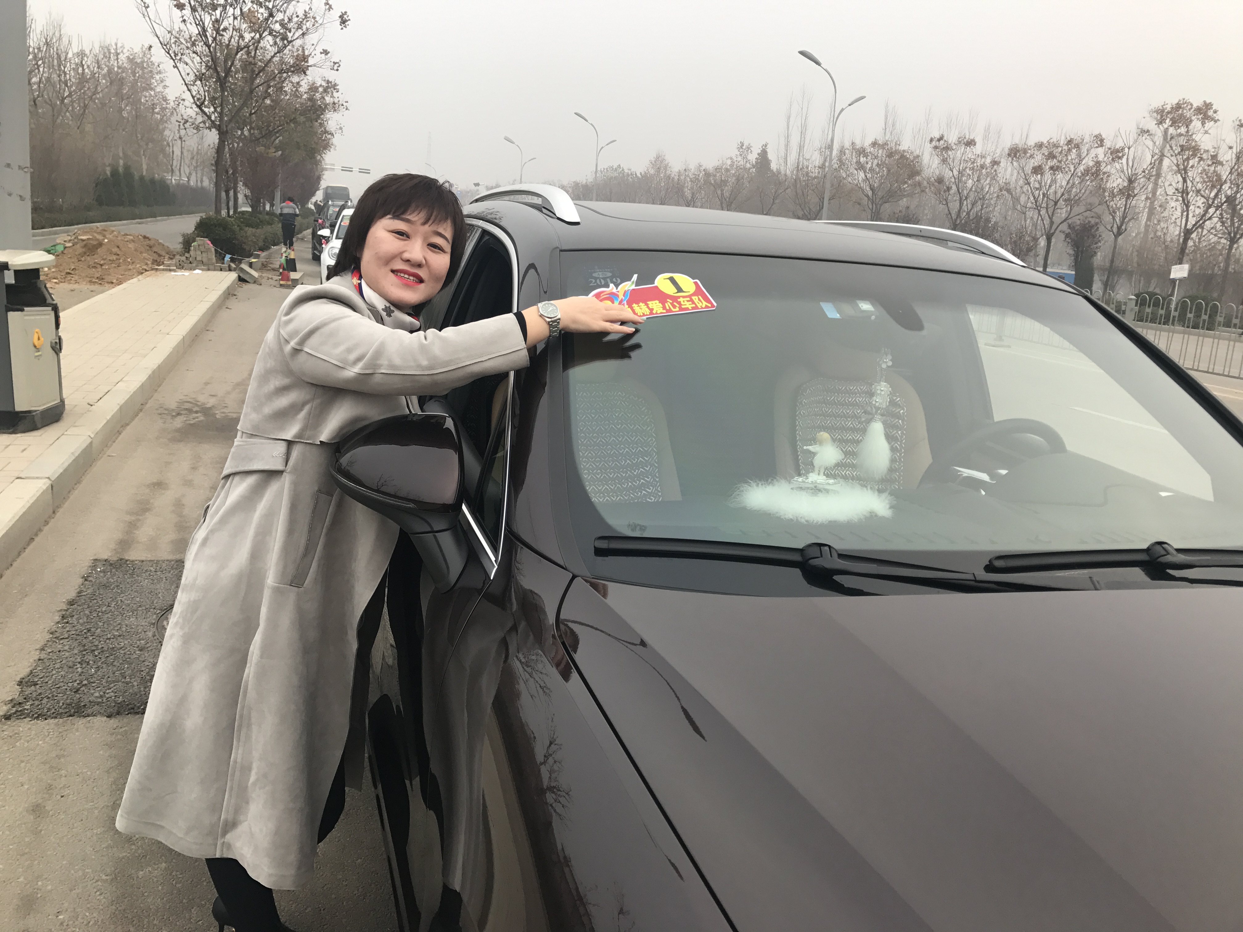第183所 泰安市岱岳区良庄镇九游在线-九游在线（中国）
李娜小学