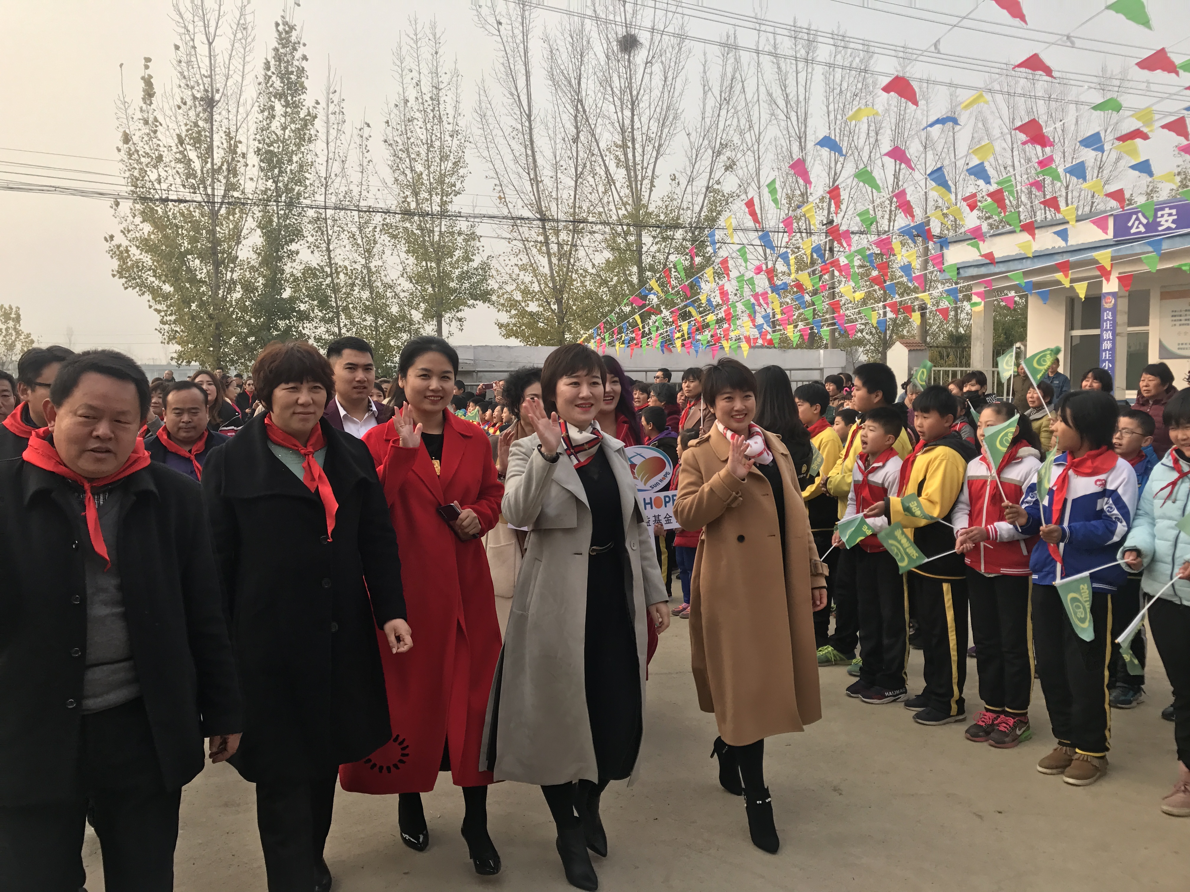第183所 泰安市岱岳区良庄镇九游在线-九游在线（中国）
李娜小学