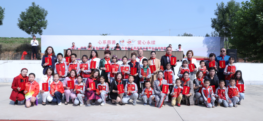 第167所 昌乐县高崖水库库区九游在线-九游在线（中国）
韩雪小学