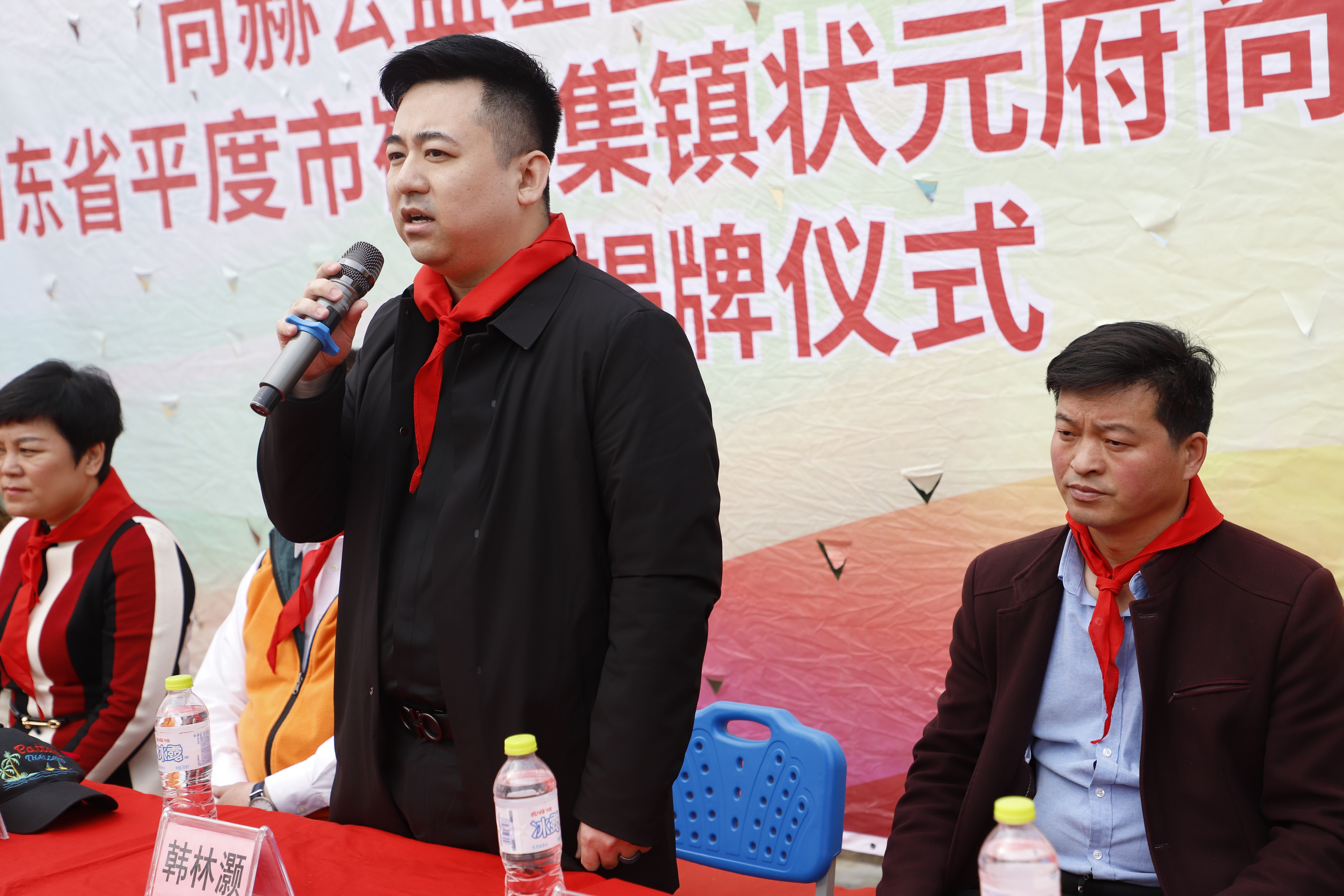 第209所 平度市崔家集镇状元府九游在线-九游在线（中国）
刘丽新小学