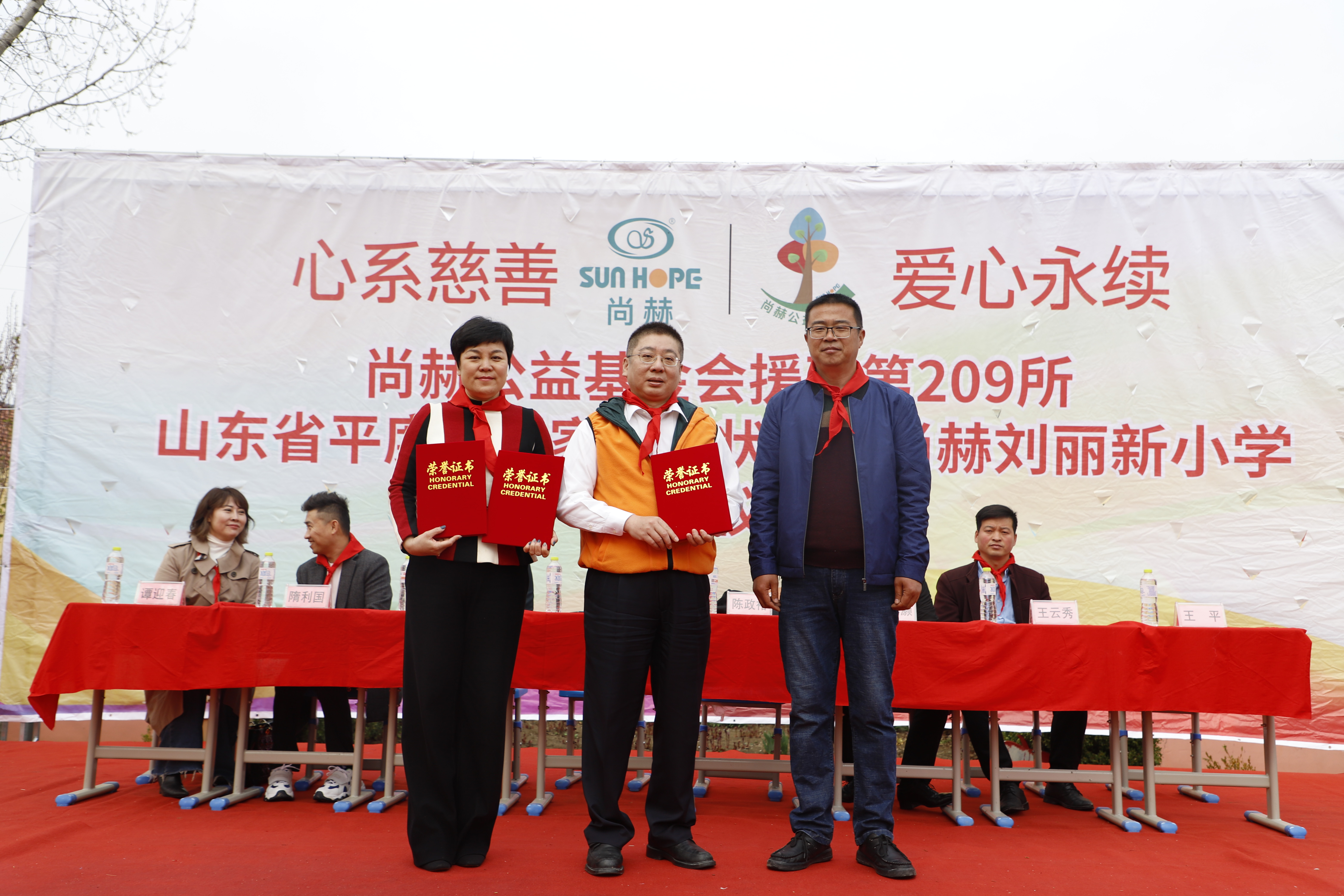 第209所 平度市崔家集镇状元府九游在线-九游在线（中国）
刘丽新小学