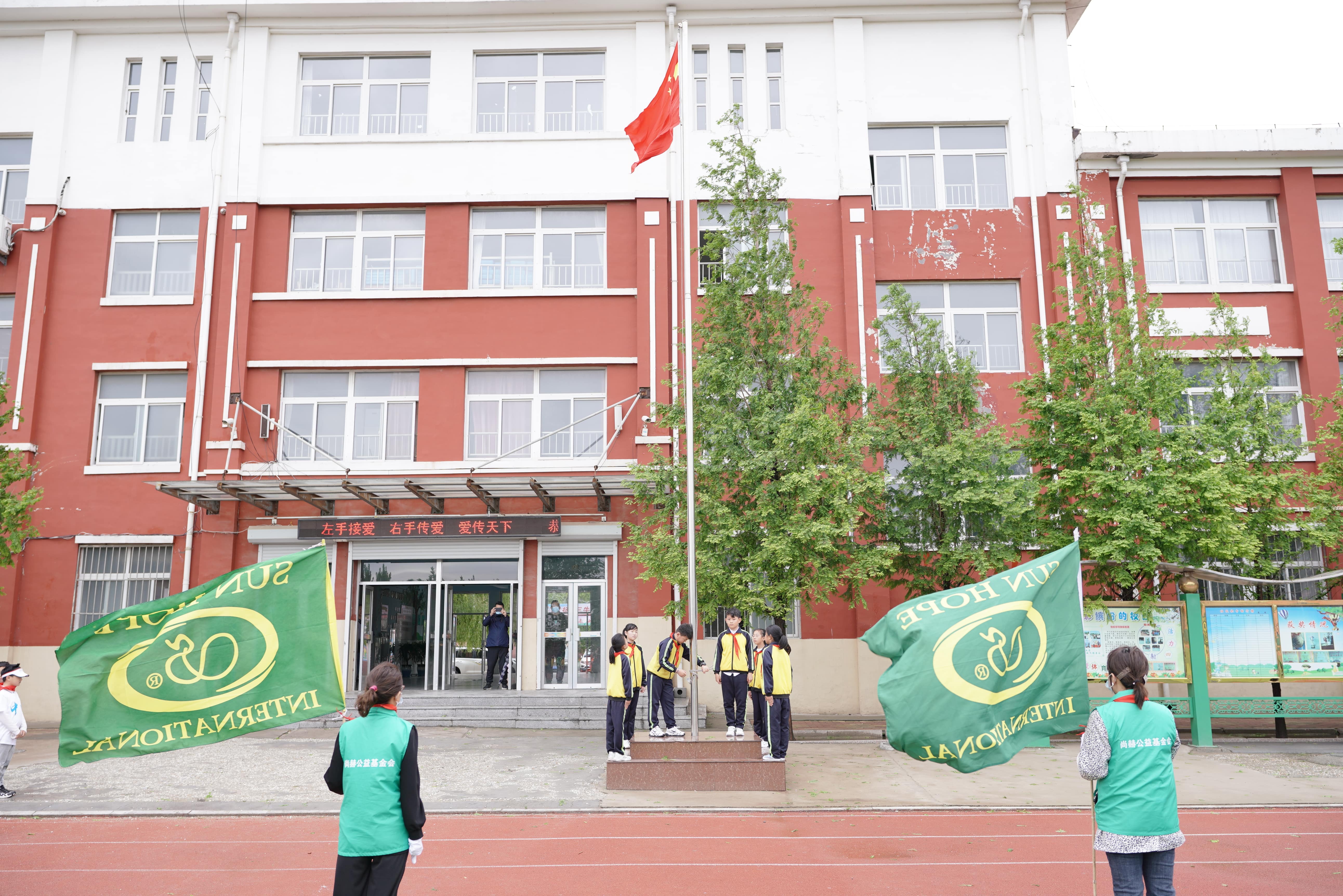 第213所 平度市崔家集镇崔家集九游在线-九游在线（中国）
周玉洁小学