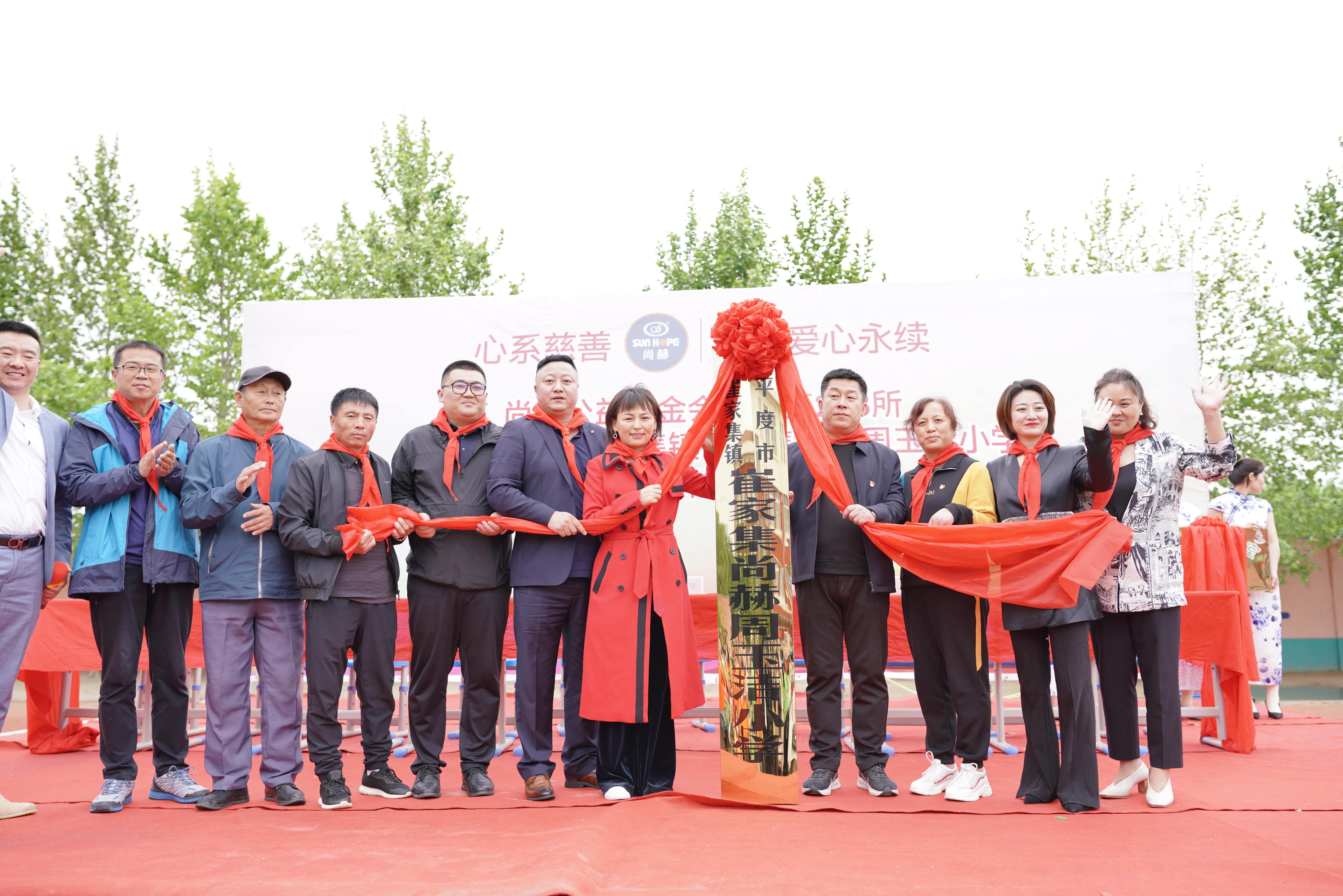 第213所 平度市崔家集镇崔家集九游在线-九游在线（中国）
周玉洁小学