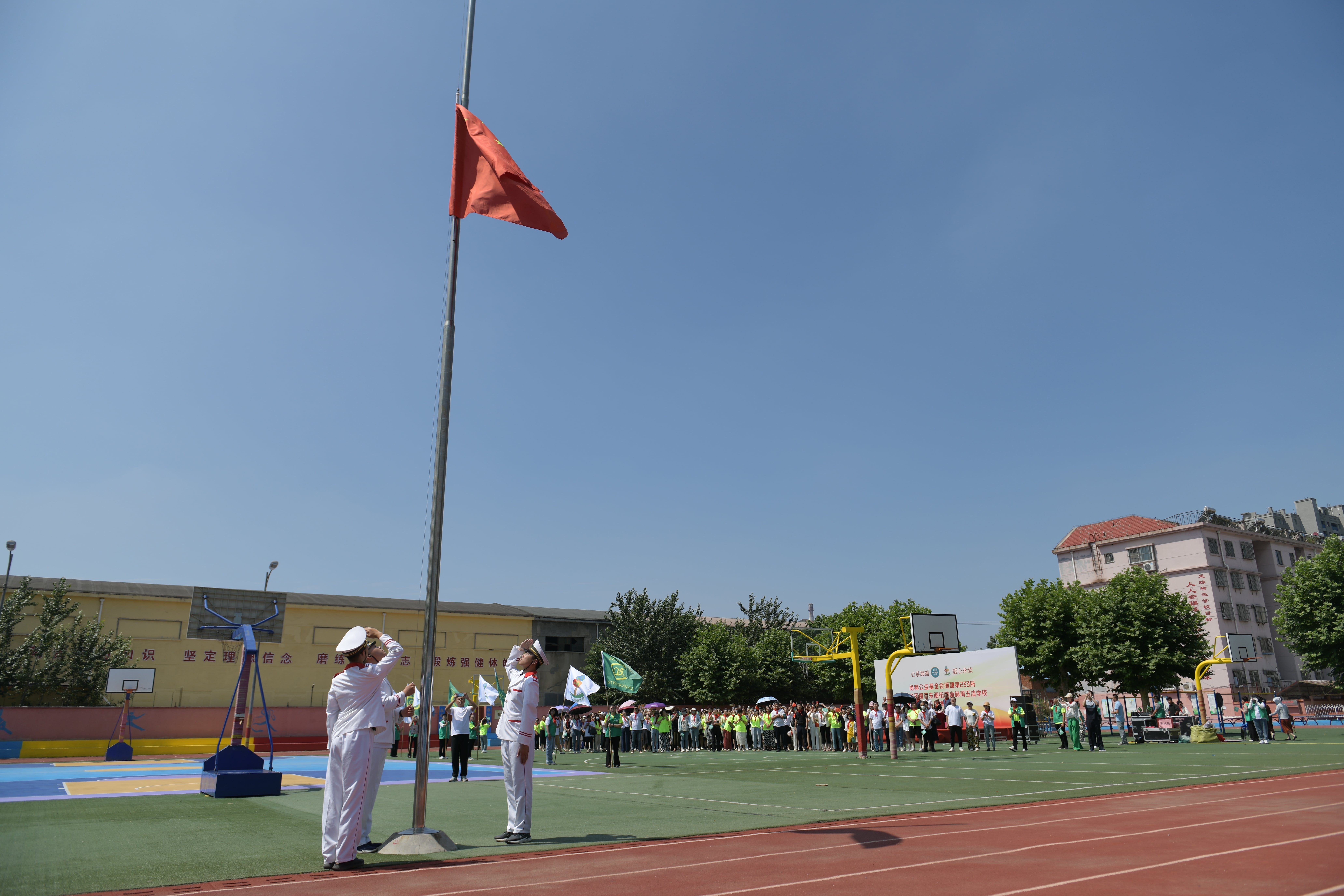 第233所 山东省平度市东阁街道九游在线-九游在线（中国）
周玉洁小学