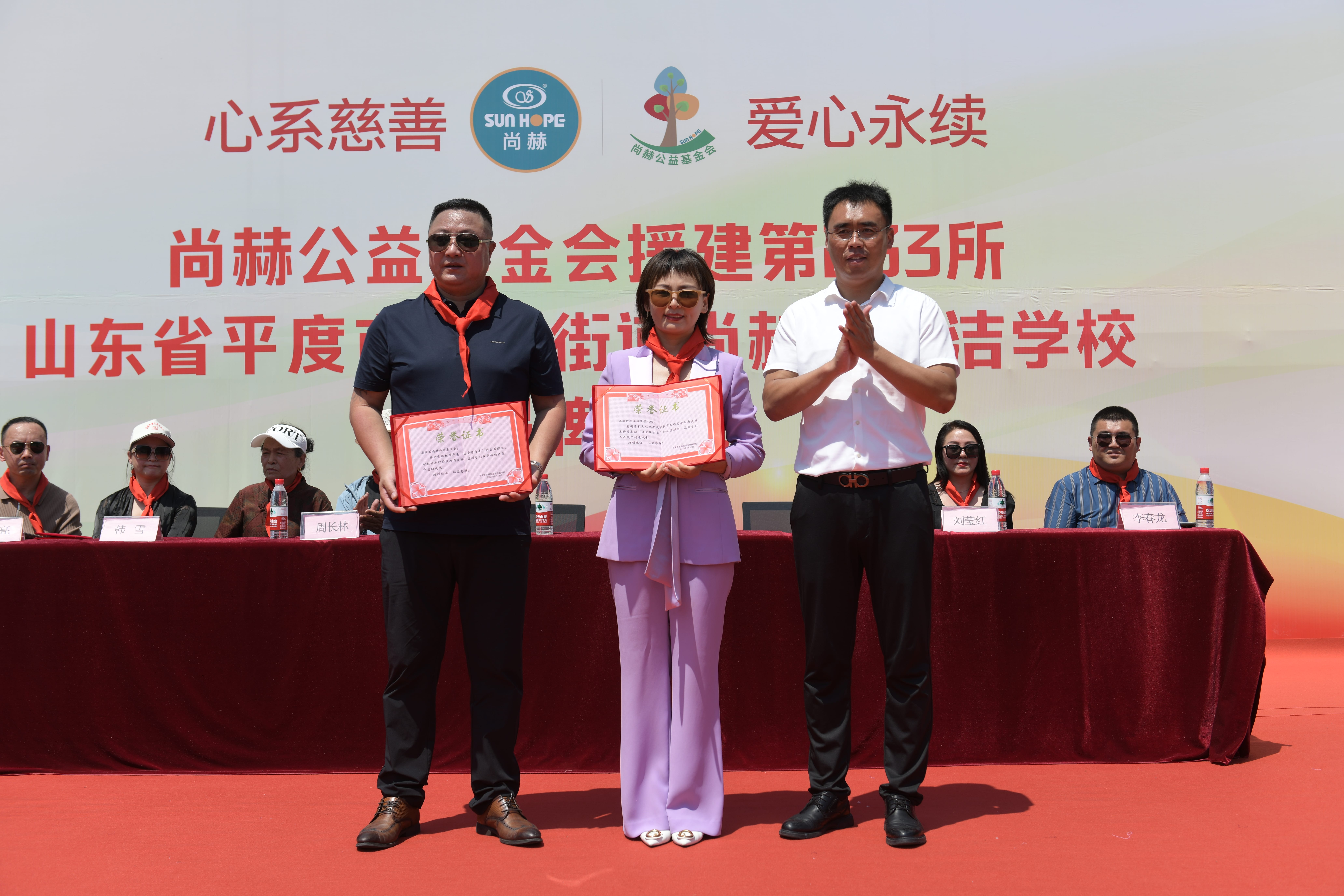 第233所 山东省平度市东阁街道九游在线-九游在线（中国）
周玉洁小学