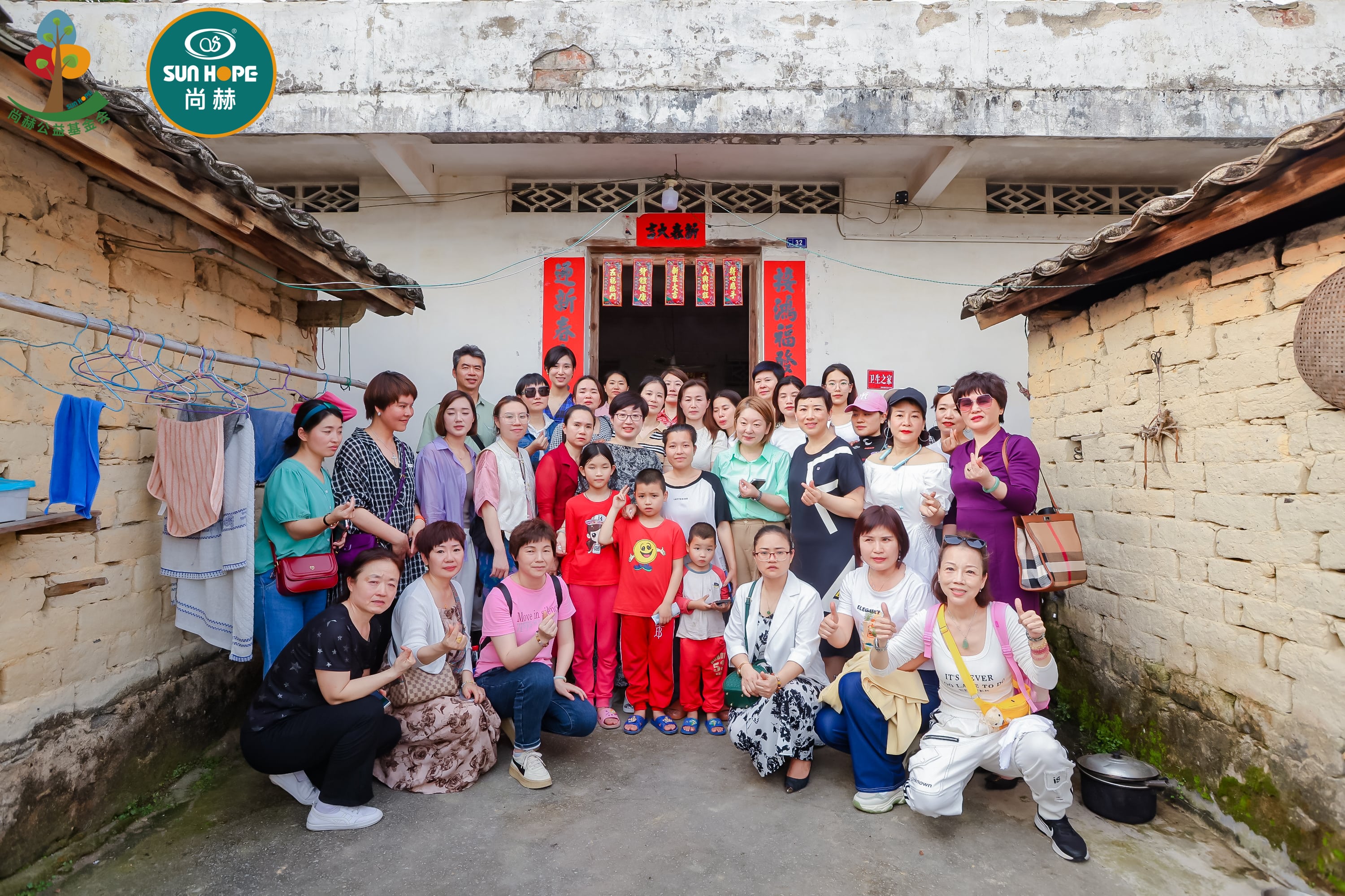 第247所 广东省云浮市郁南县历洞镇九游在线-九游在线（中国）
王珊小学