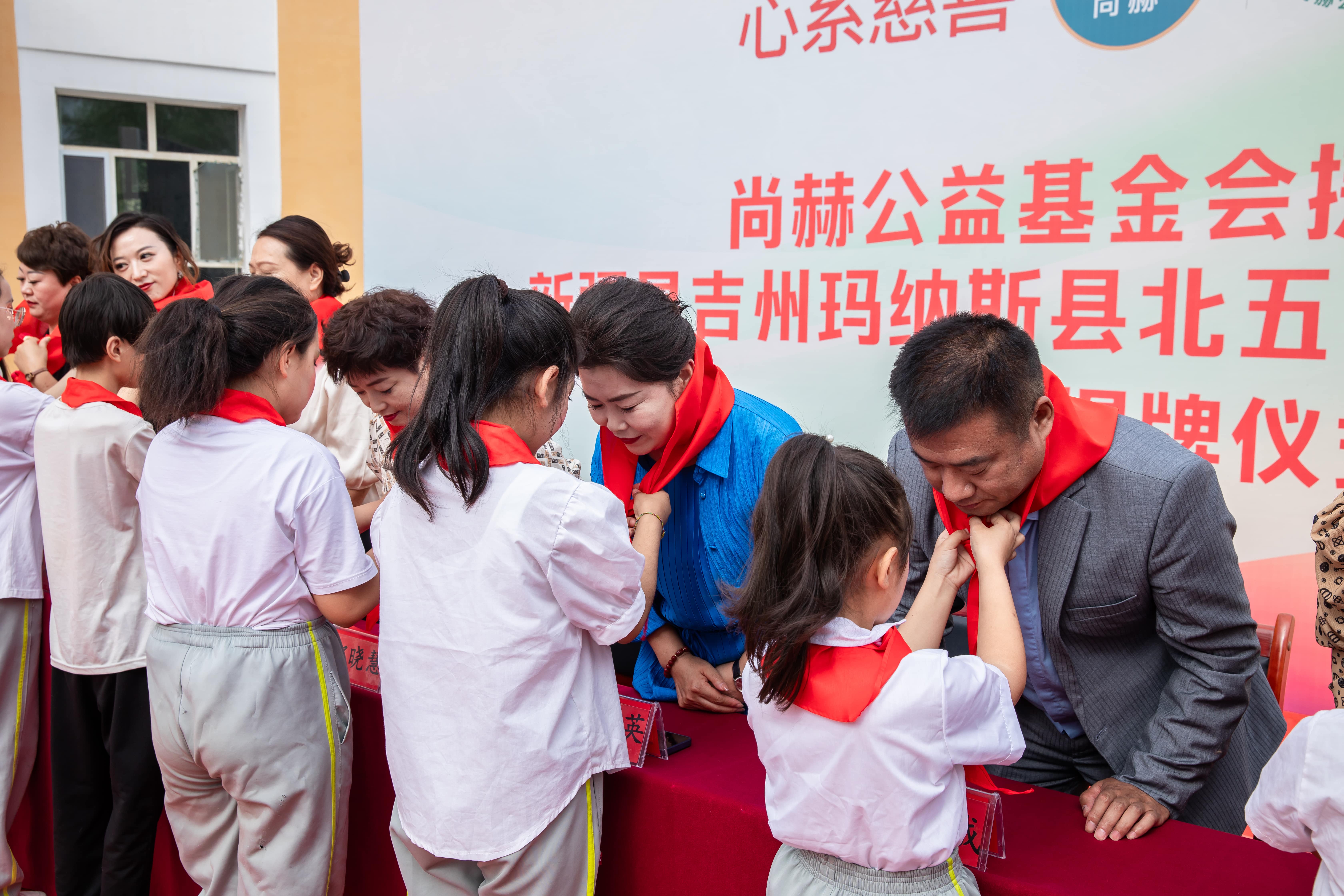 第251所 新疆昌吉州玛纳斯县北五岔镇九游在线-九游在线（中国）
王俊英学校