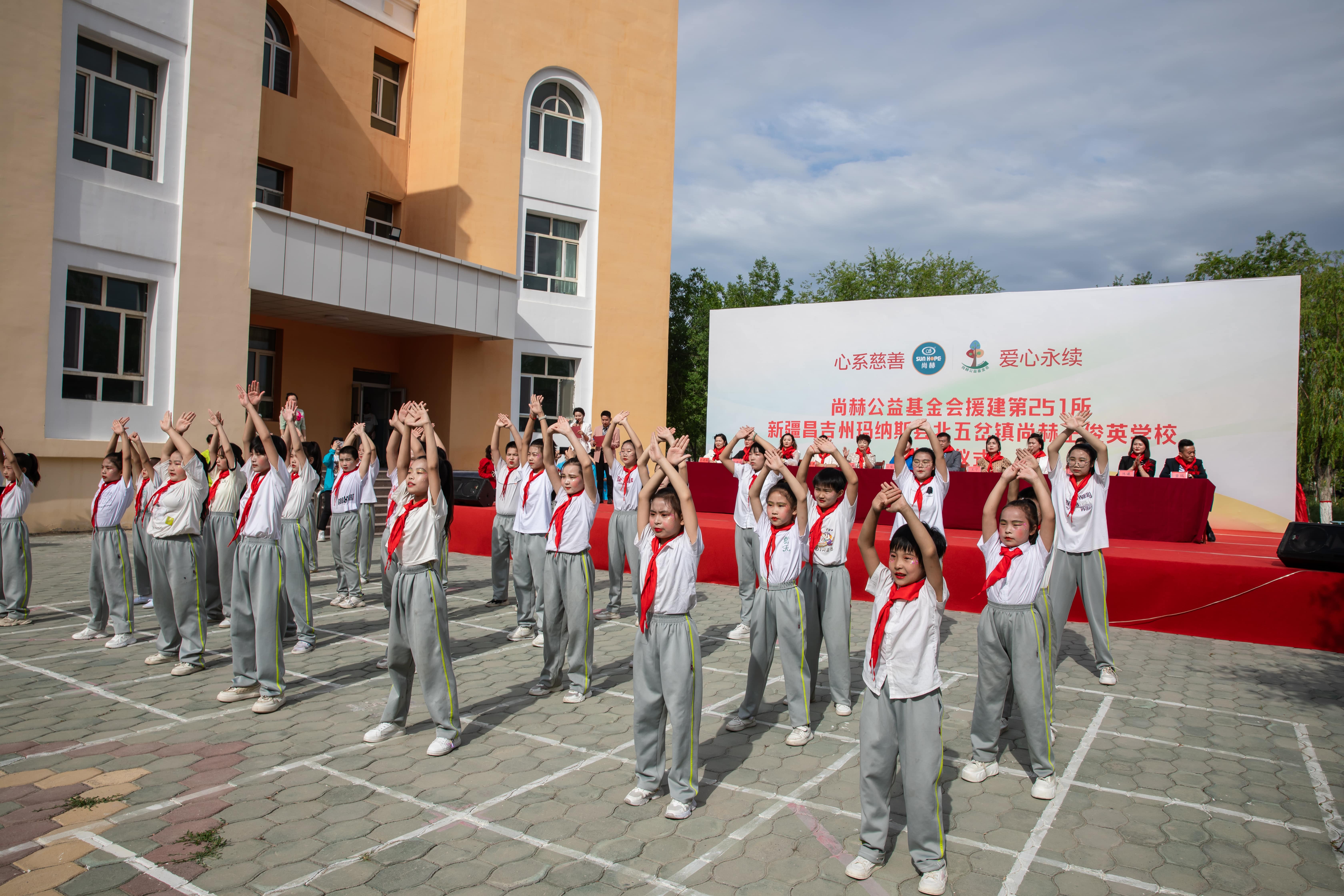第251所 新疆昌吉州玛纳斯县北五岔镇九游在线-九游在线（中国）
王俊英学校