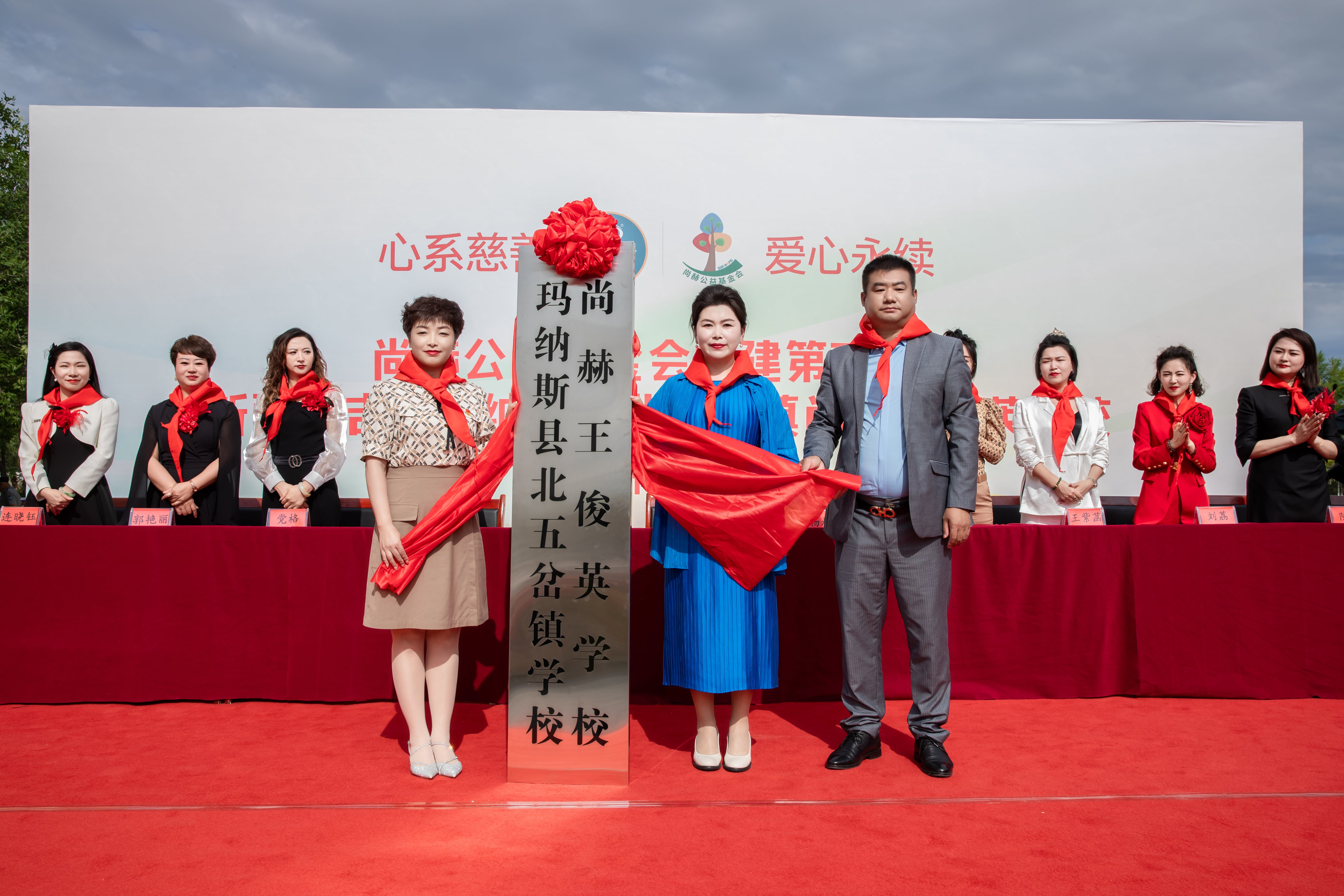 第251所 新疆昌吉州玛纳斯县北五岔镇九游在线-九游在线（中国）
王俊英学校