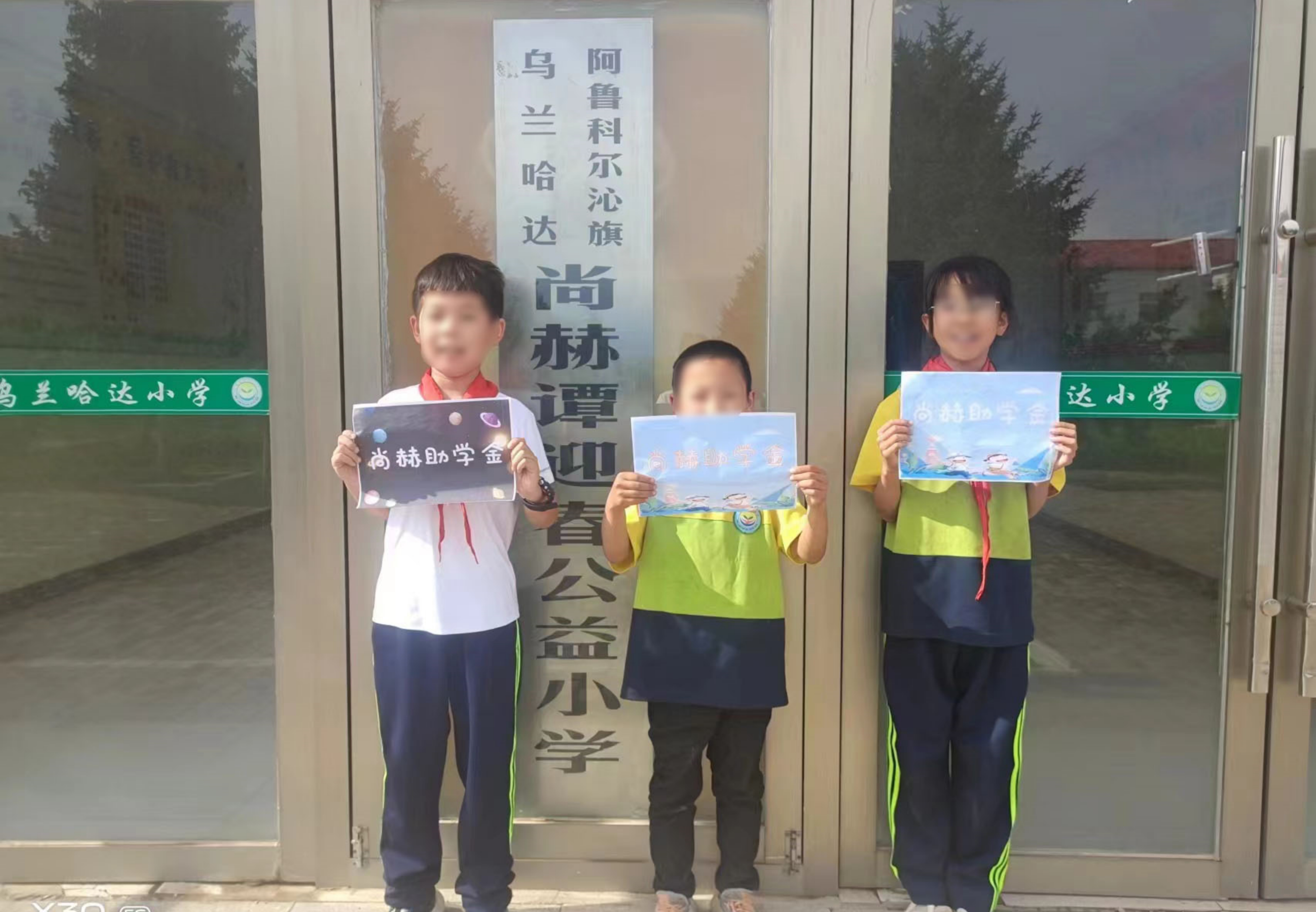 让爱延续，从未间断 | 九游在线-九游在线（中国）
公益季暖心回访