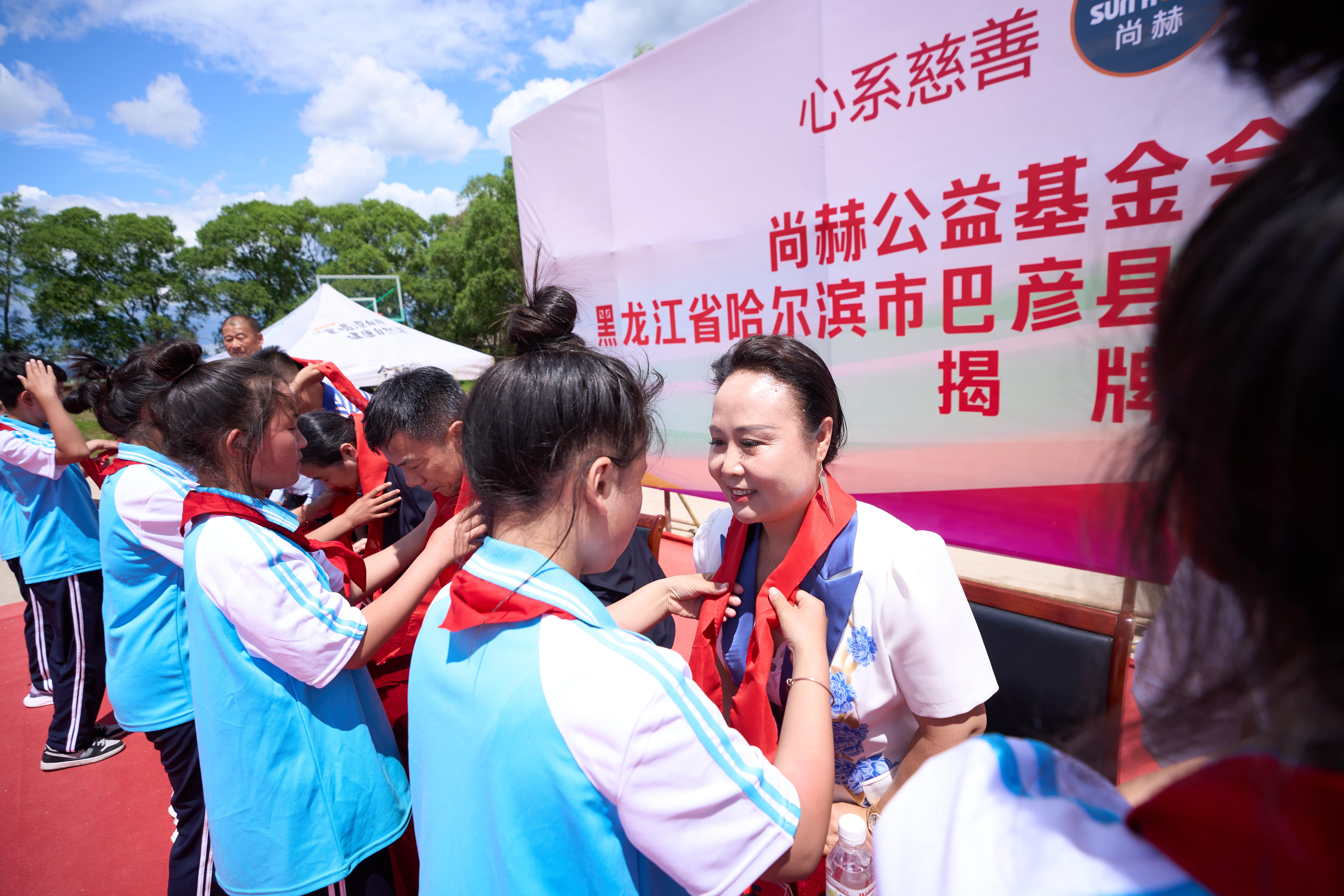 第254所 黑龙江巴彦县黑山镇民乐村九游在线-九游在线（中国）
侯玉霞学校