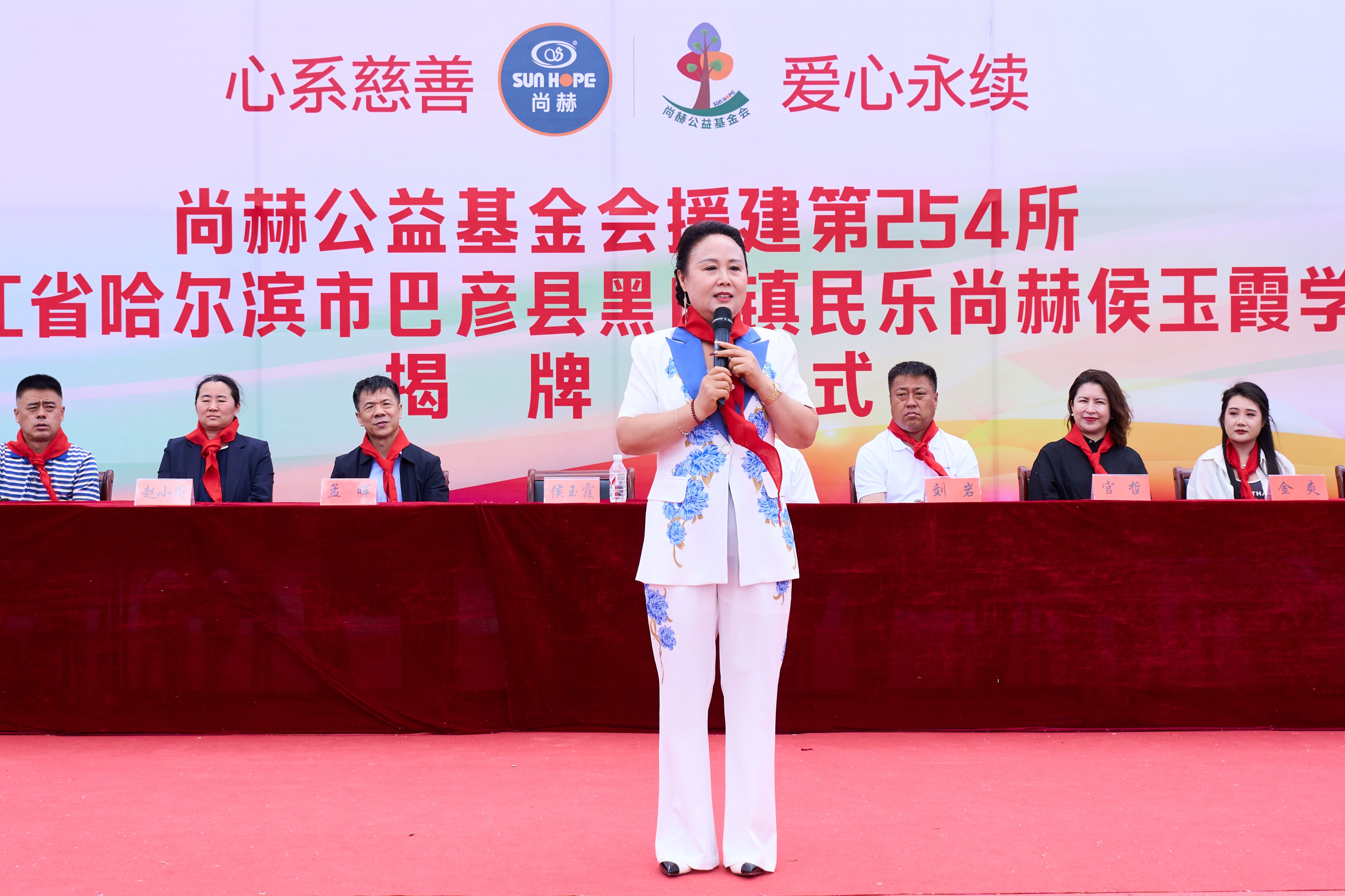 第254所 黑龙江巴彦县黑山镇民乐村九游在线-九游在线（中国）
侯玉霞学校
