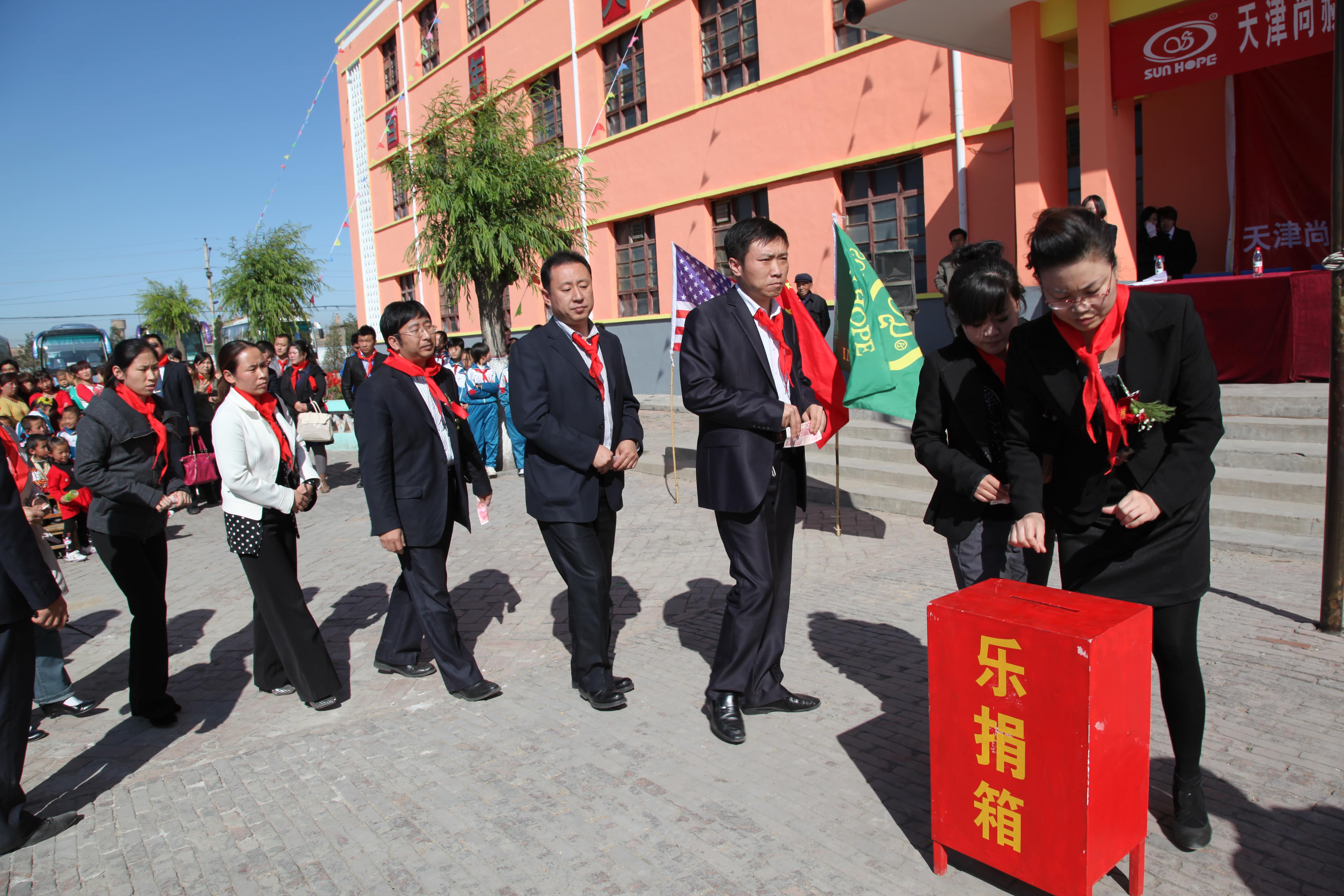 第12所 大同市解庄九游在线-九游在线（中国）
曹利芳小学