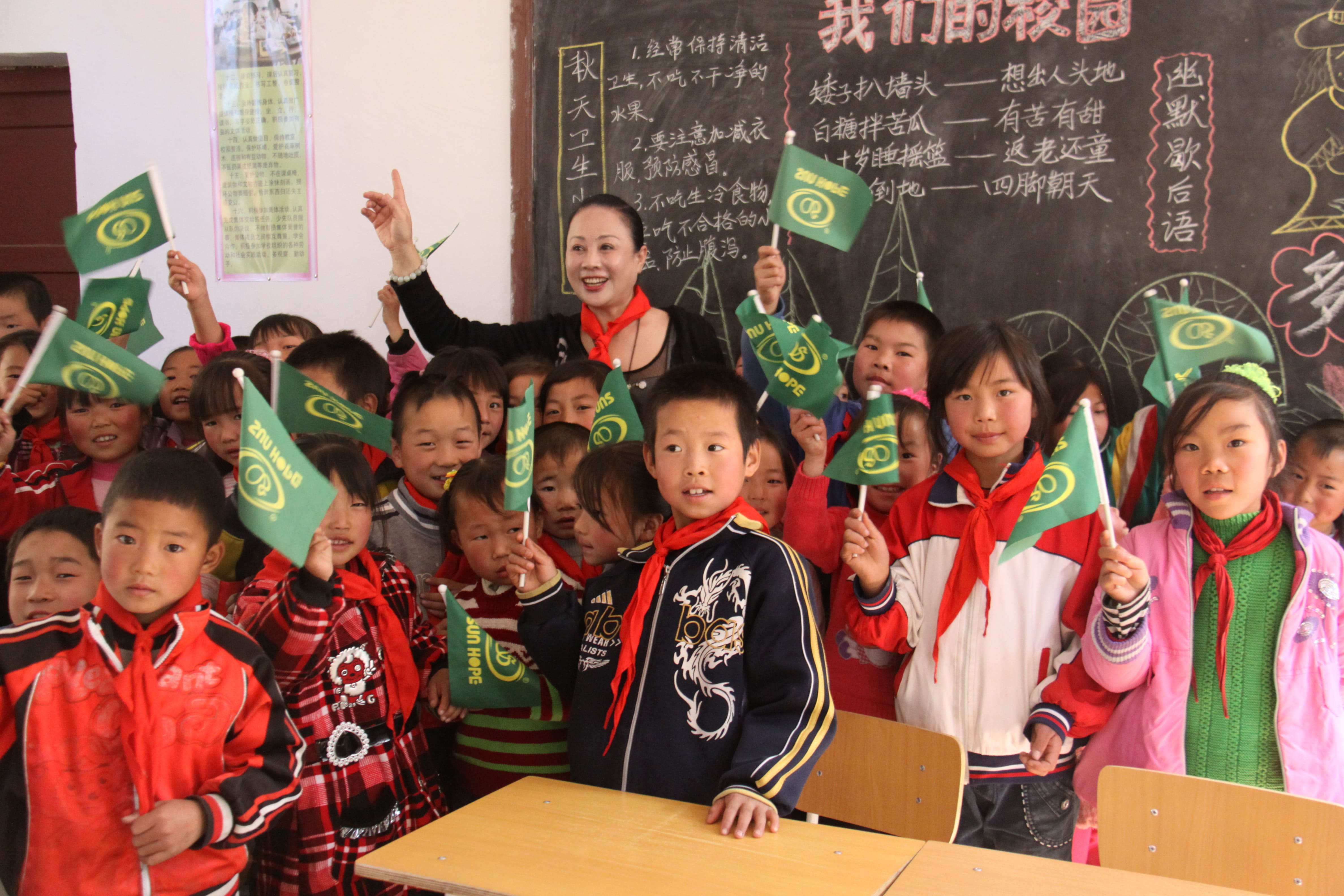 第15所 西安市瓦屋庄九游在线-九游在线（中国）
庆彬小学
