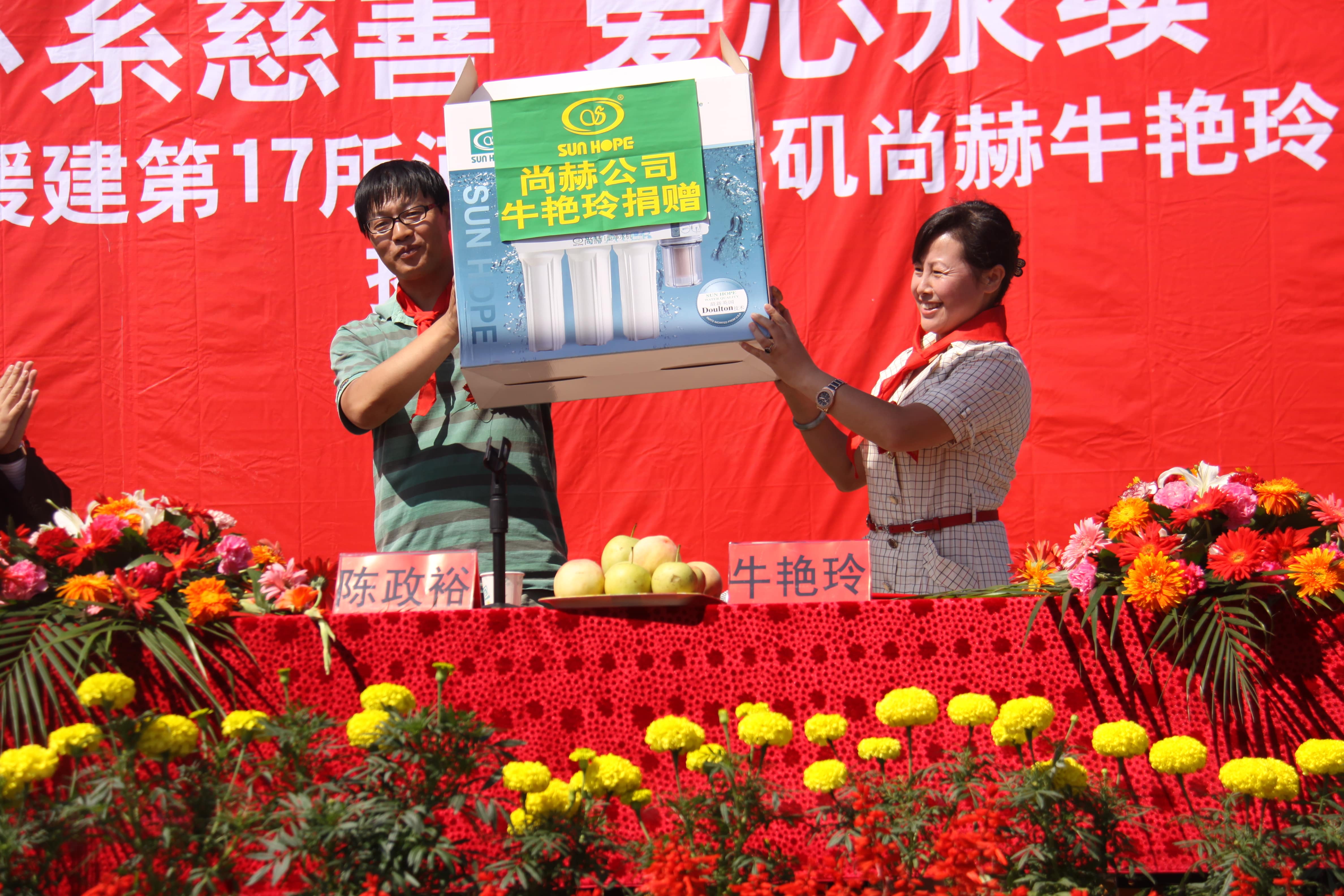 第17所 承德市乌龙矶九游在线-九游在线（中国）
牛艳玲小学