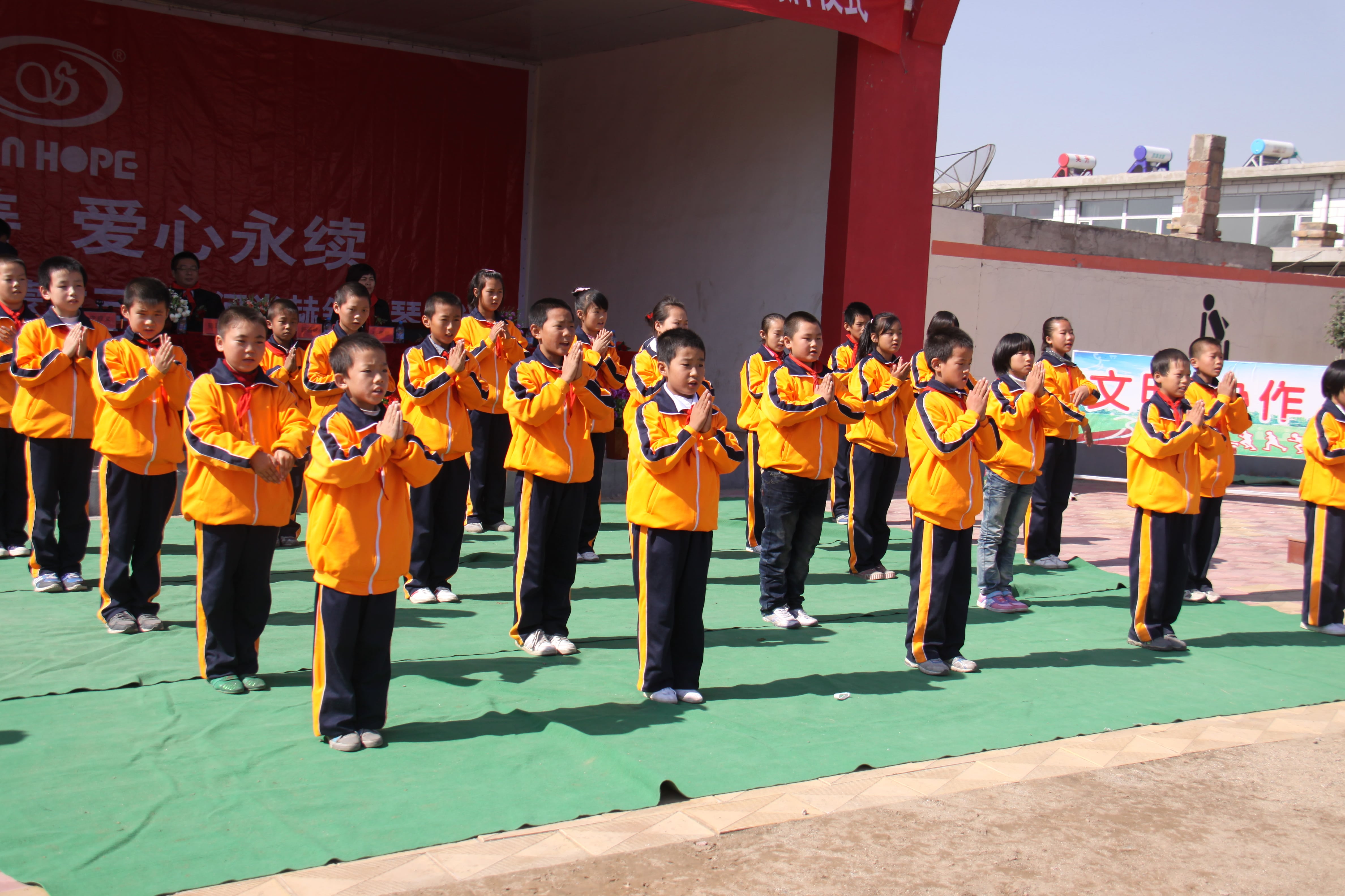 第20所 包头市三道沙河九游在线-九游在线（中国）
舒丽琴小学