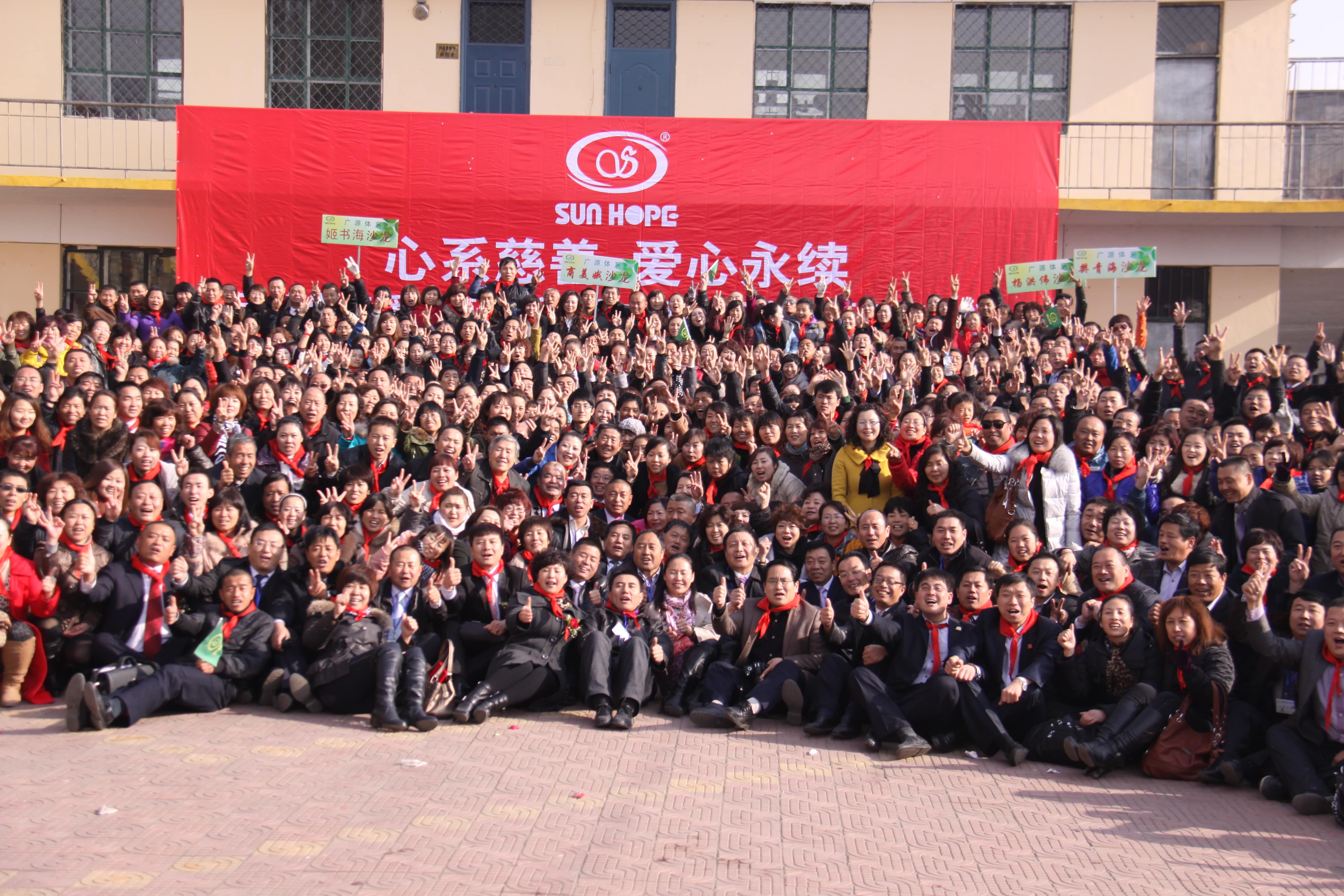 第22所 包头市西北门九游在线-九游在线（中国）
董丽萍小学