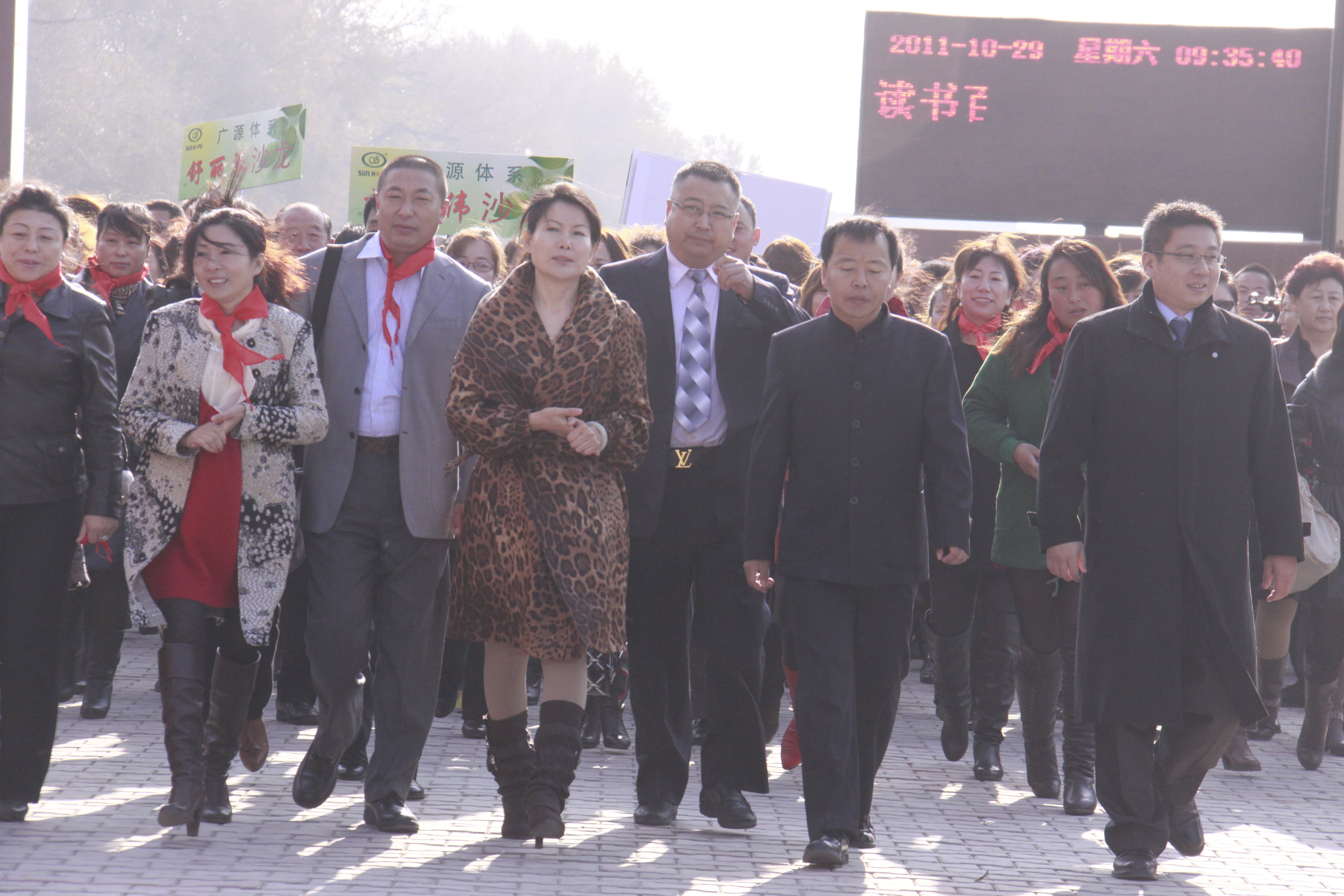 第23所 包头市二道沙河九游在线-九游在线（中国）
董丽霞小学