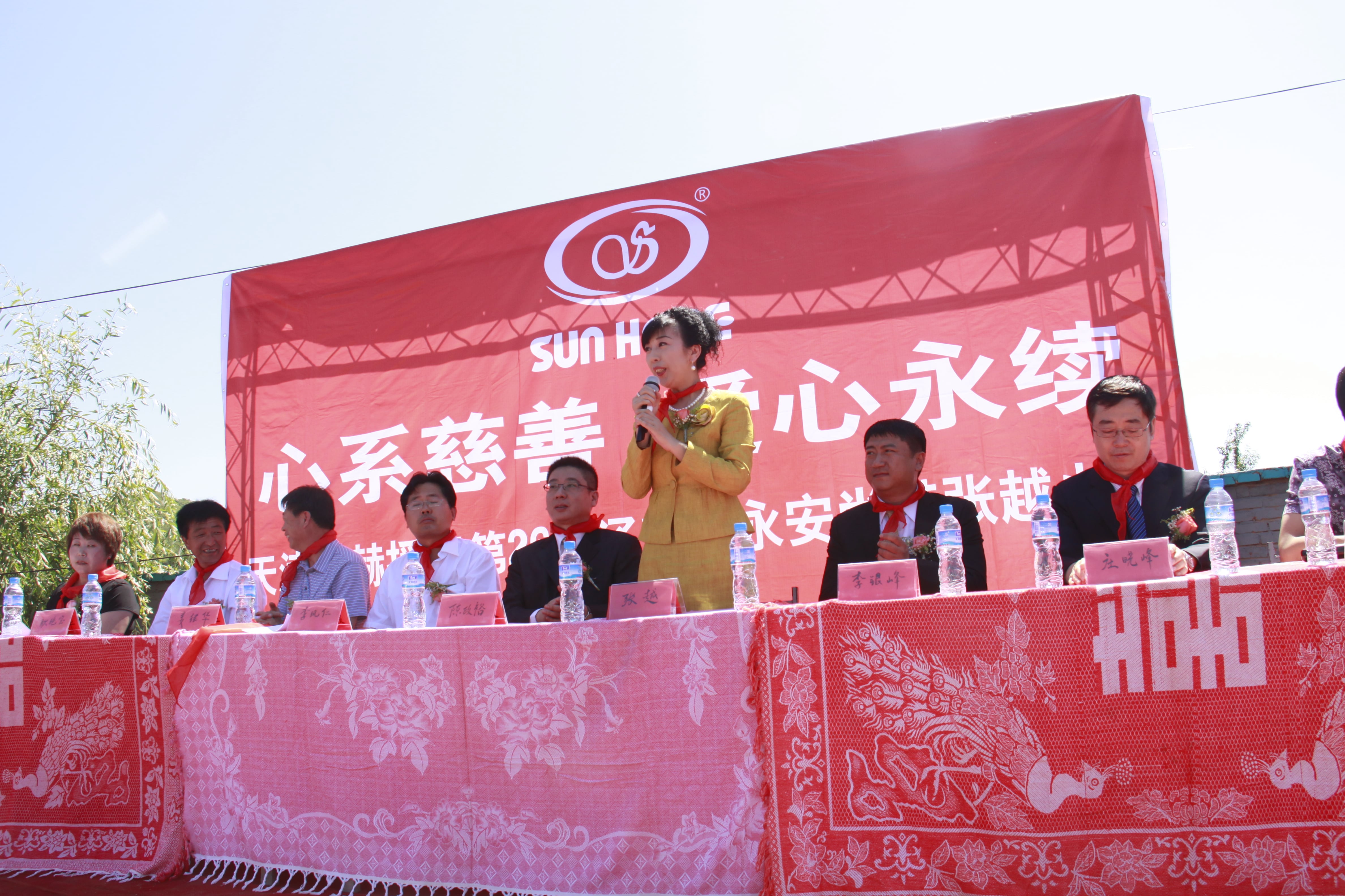 第26所 葫芦岛市永安堡乡九游在线-九游在线（中国）
张越小学