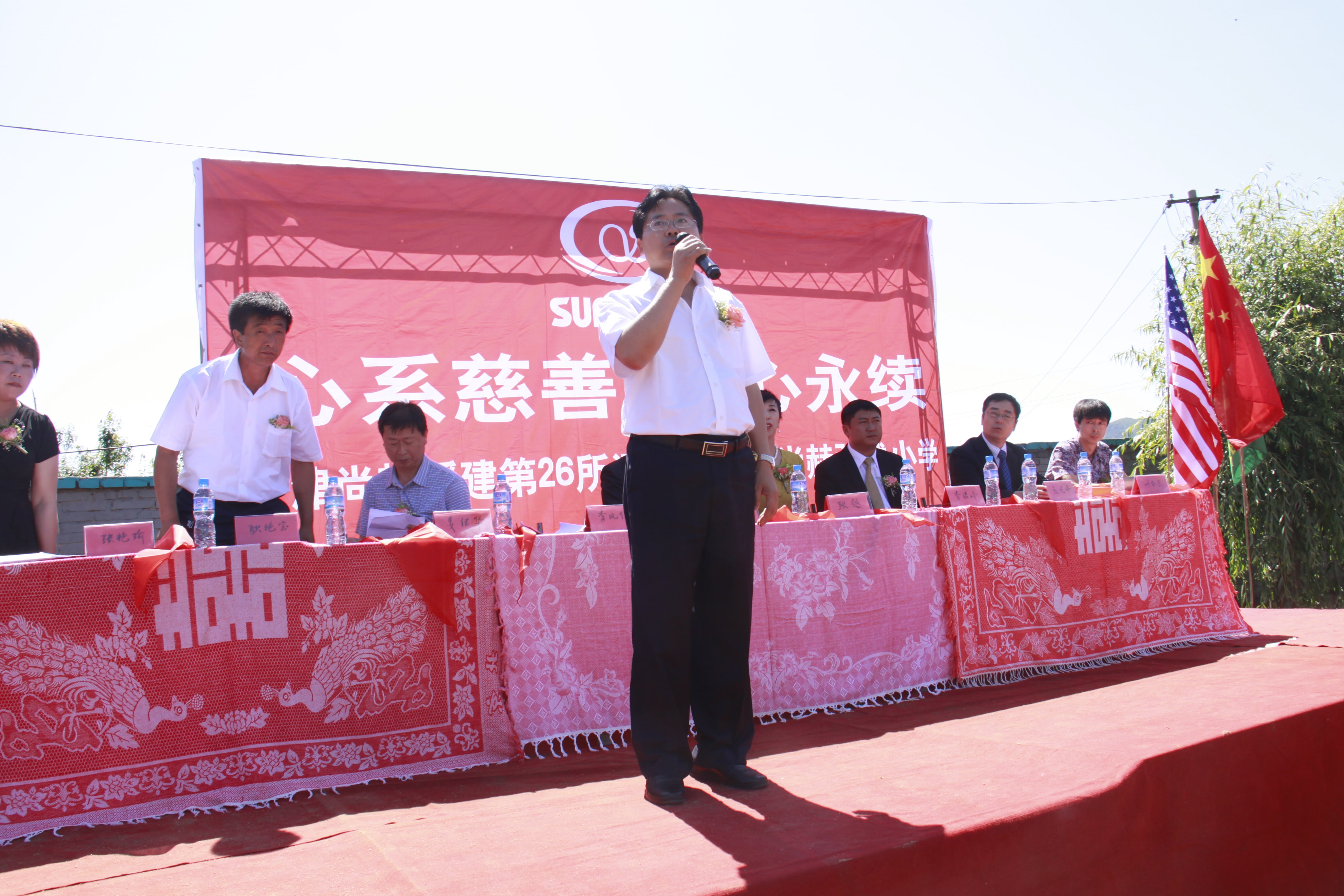 第26所 葫芦岛市永安堡乡九游在线-九游在线（中国）
张越小学