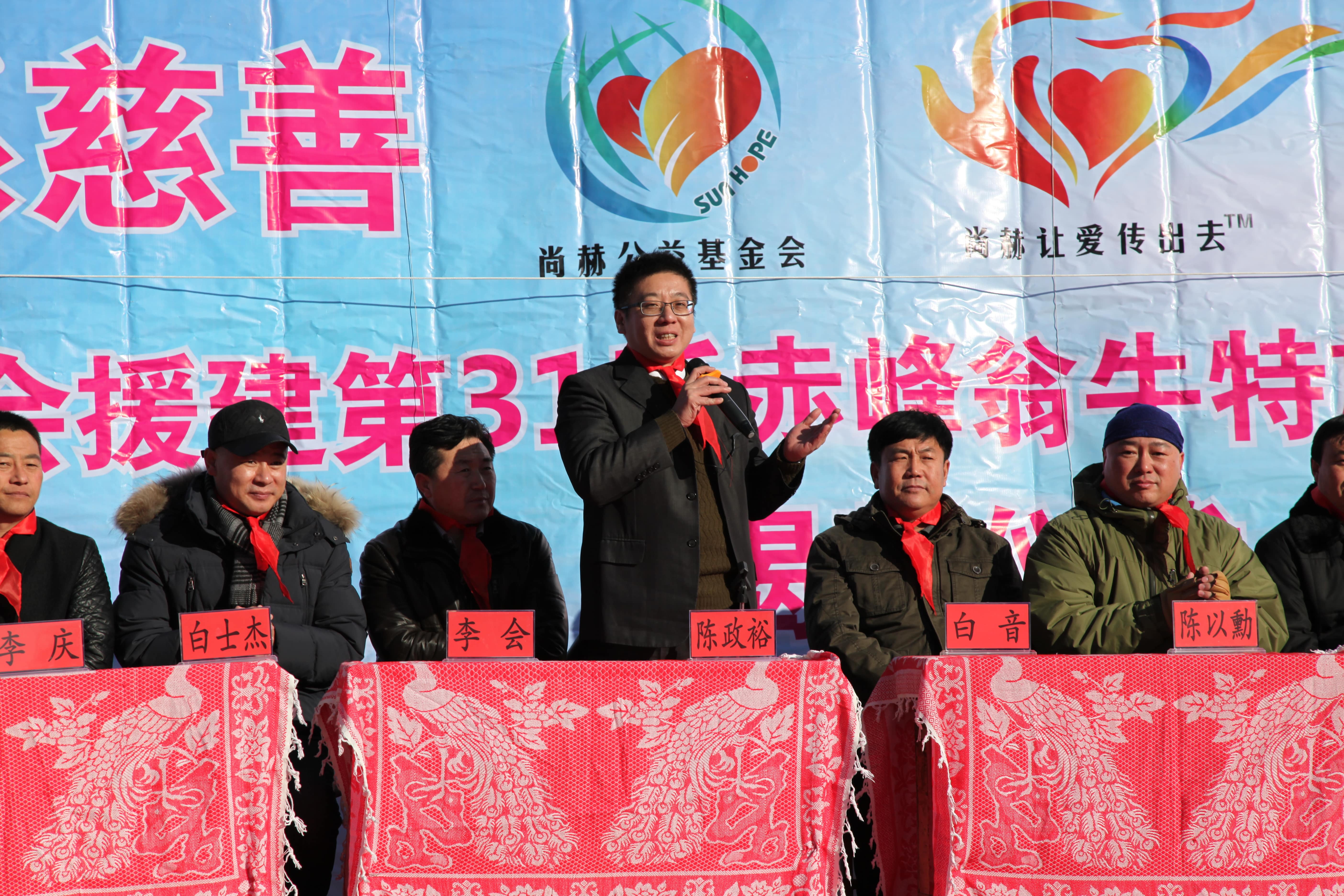 第31所 赤峰市翁牛特旗乌丹镇九游在线-九游在线（中国）
井艳茹小学