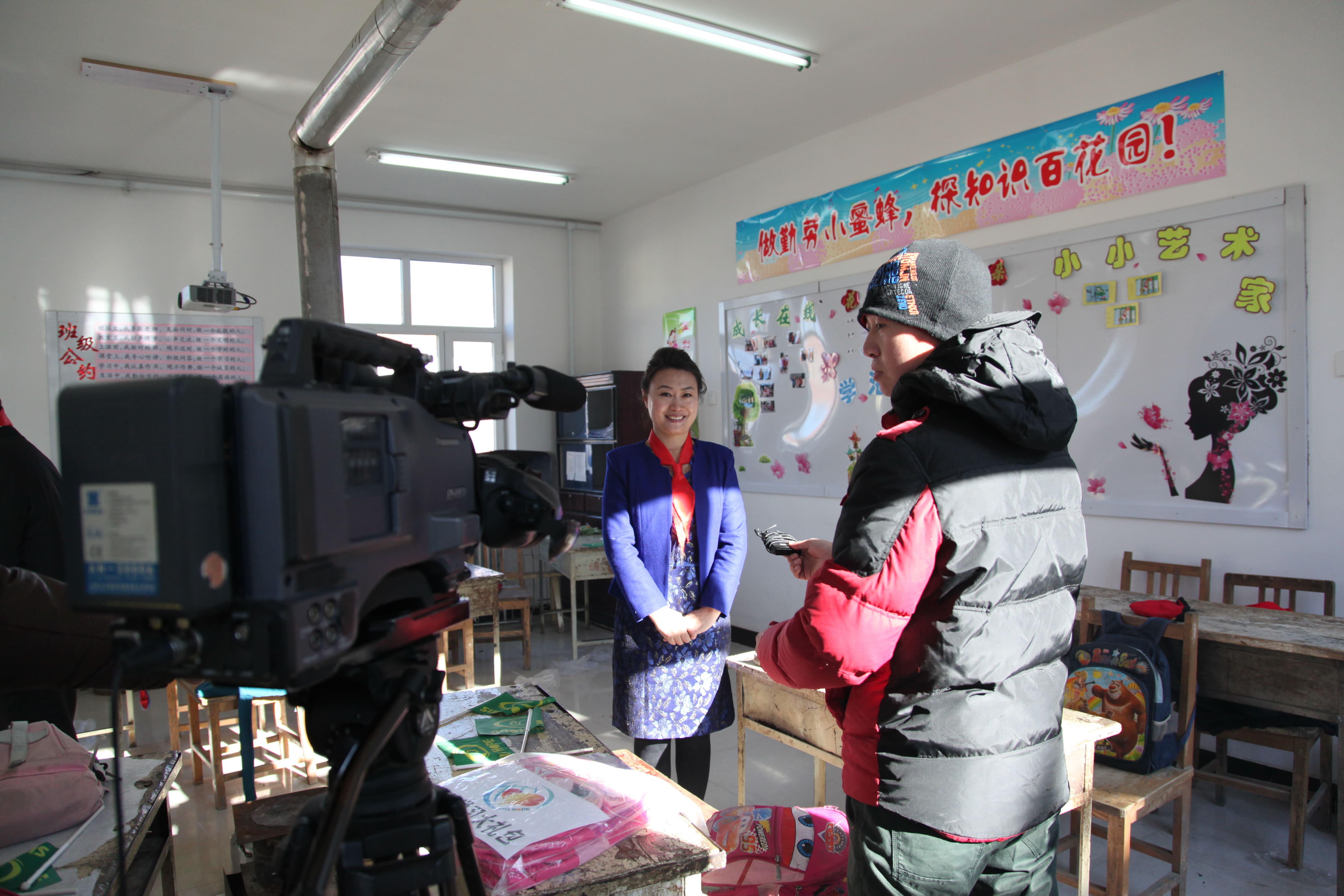 第31所 赤峰市翁牛特旗乌丹镇九游在线-九游在线（中国）
井艳茹小学