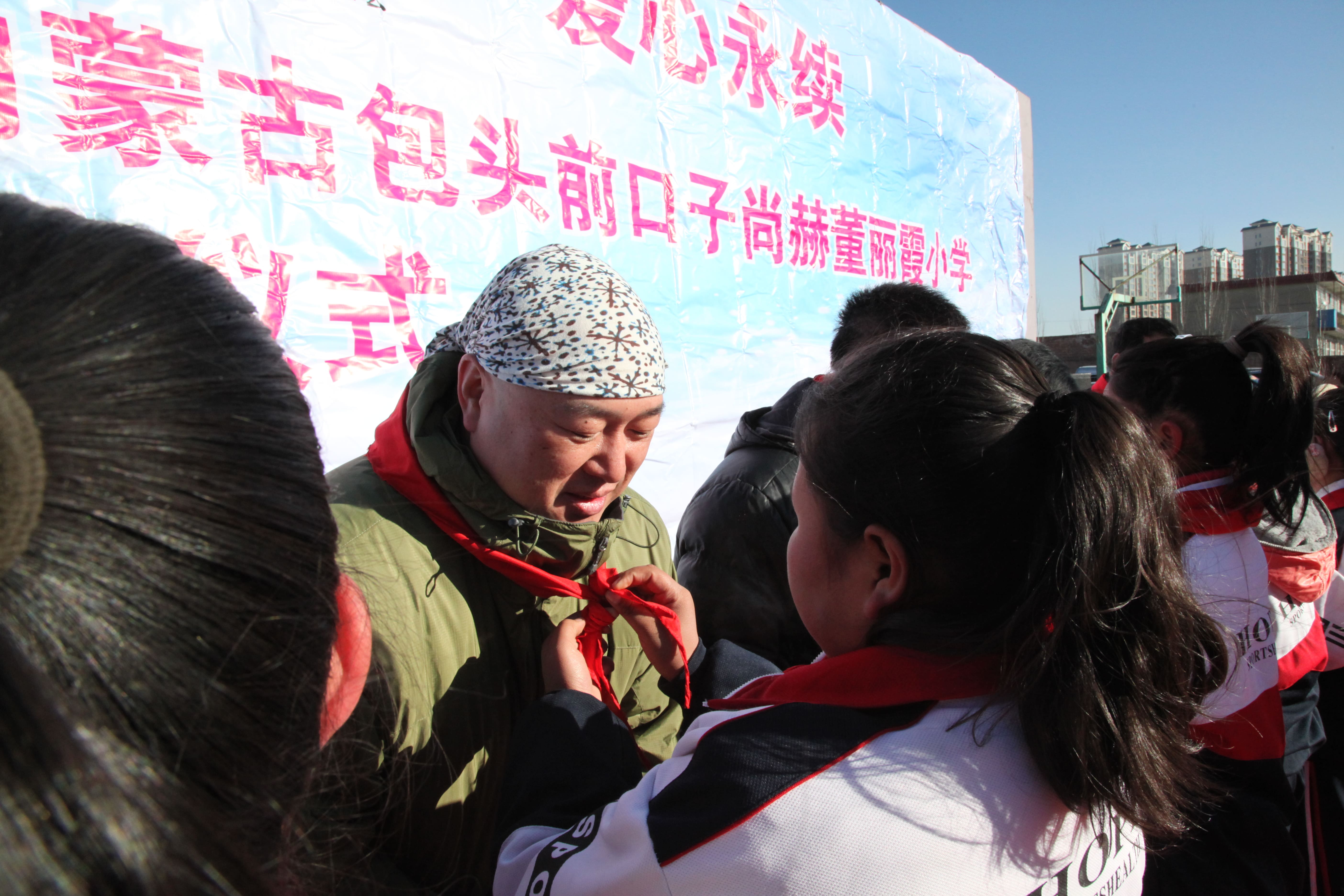 第32所 包头市昆都仑区前口子九游在线-九游在线（中国）
董丽霞小学