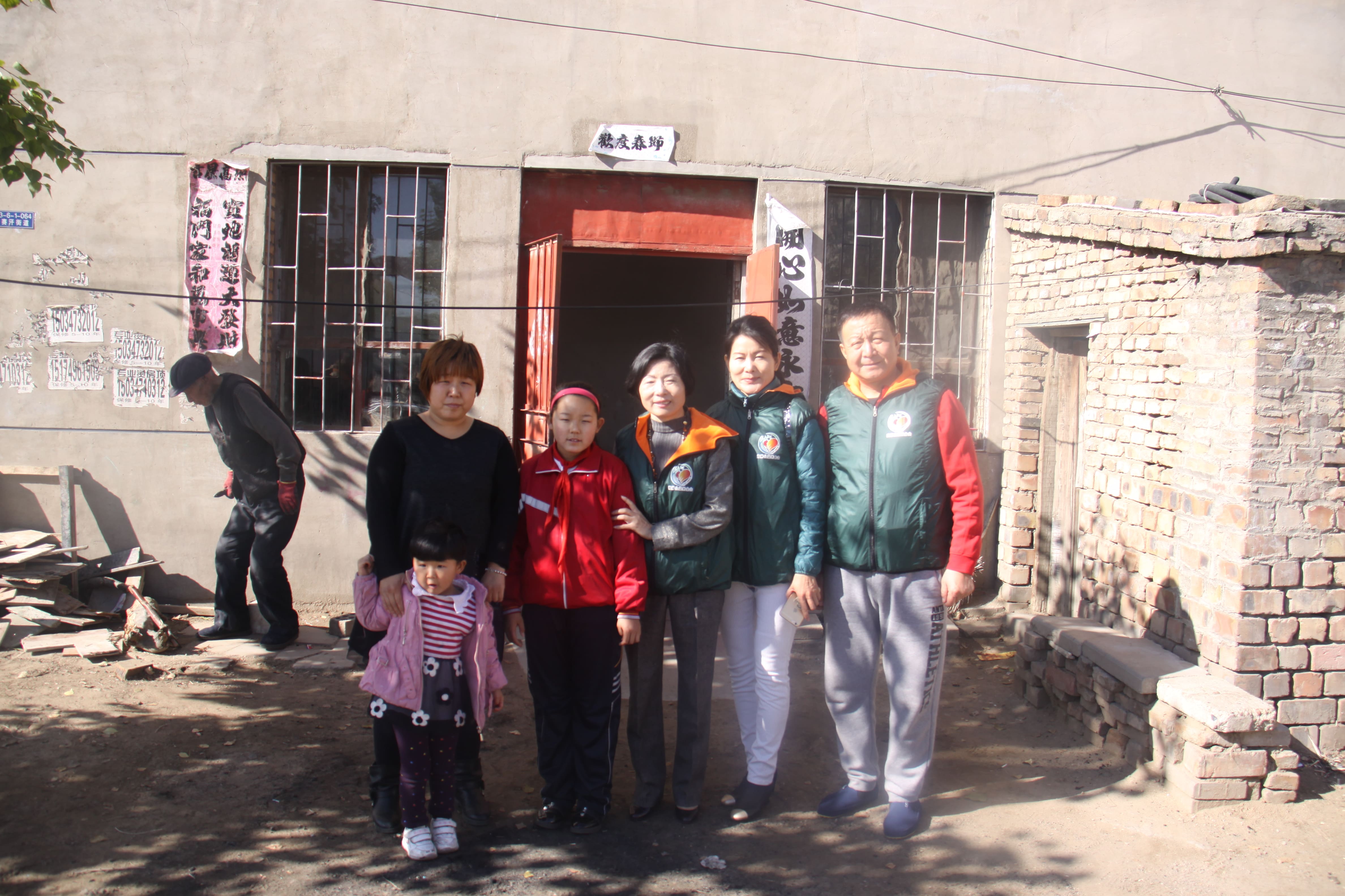 第33所 包头市九原区九游在线-九游在线（中国）
董丽萍沙河第六小学