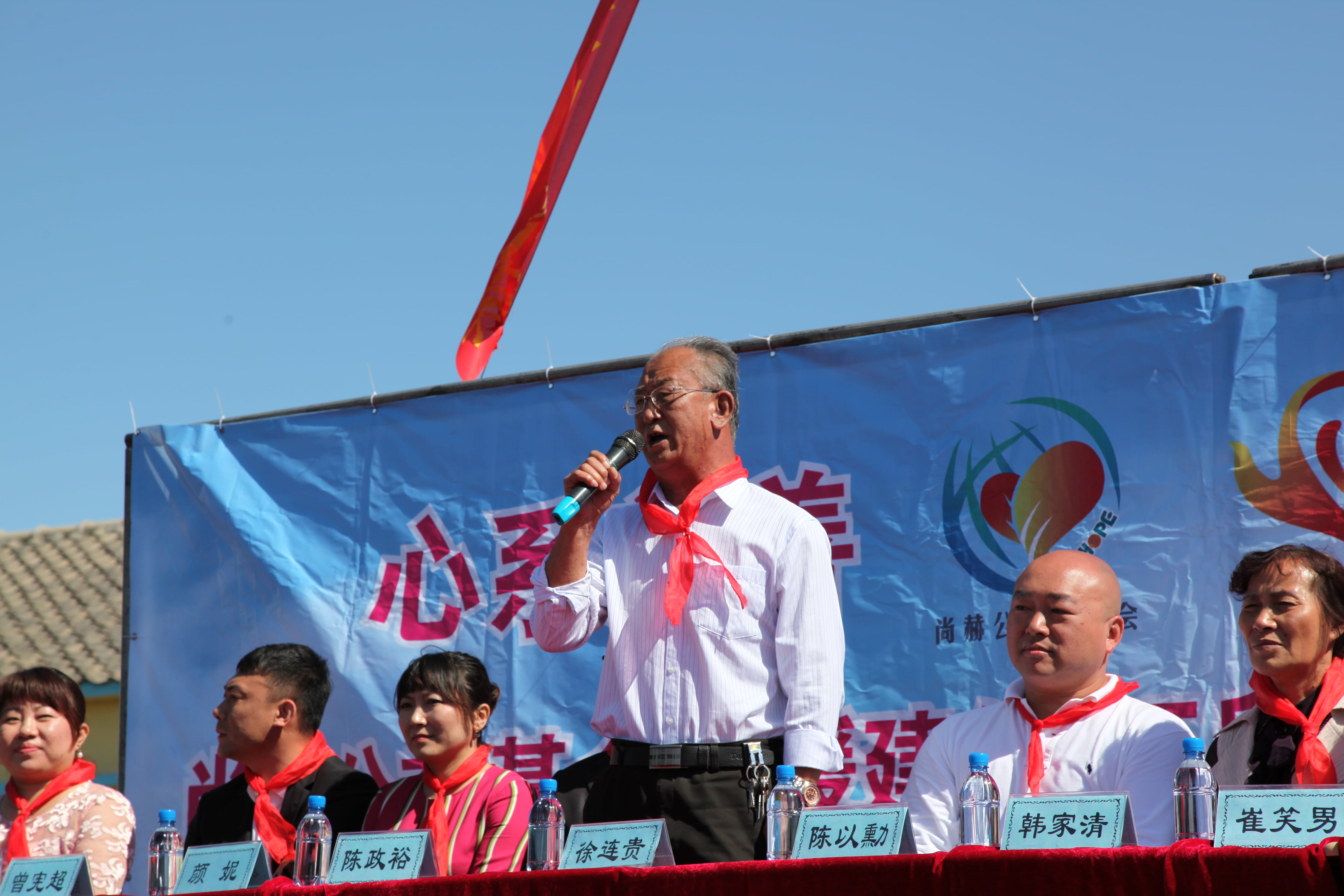 第35所 灯塔市沈旦堡镇沟子沿九游在线-九游在线（中国）
颜妮小学