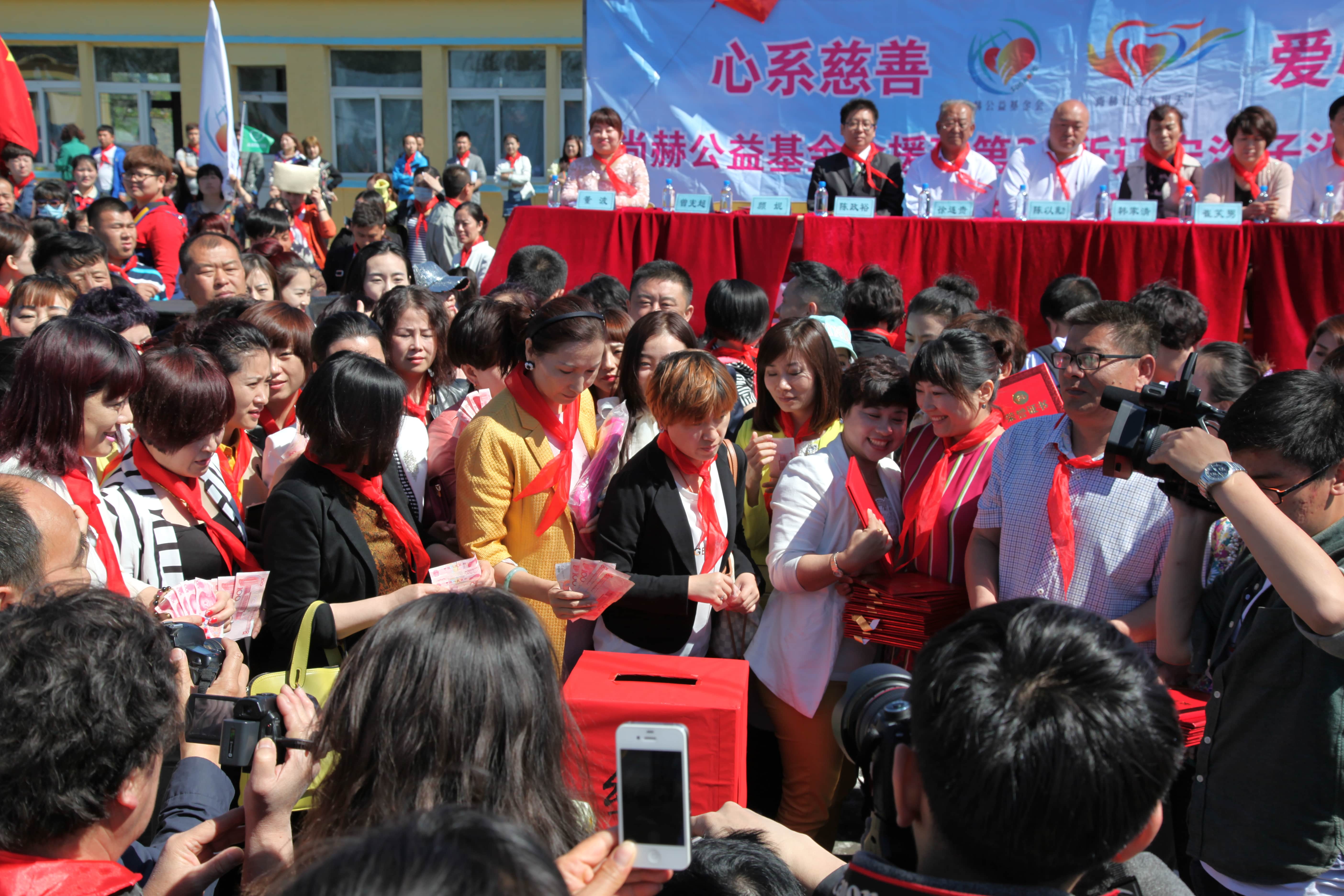 第35所 灯塔市沈旦堡镇沟子沿九游在线-九游在线（中国）
颜妮小学