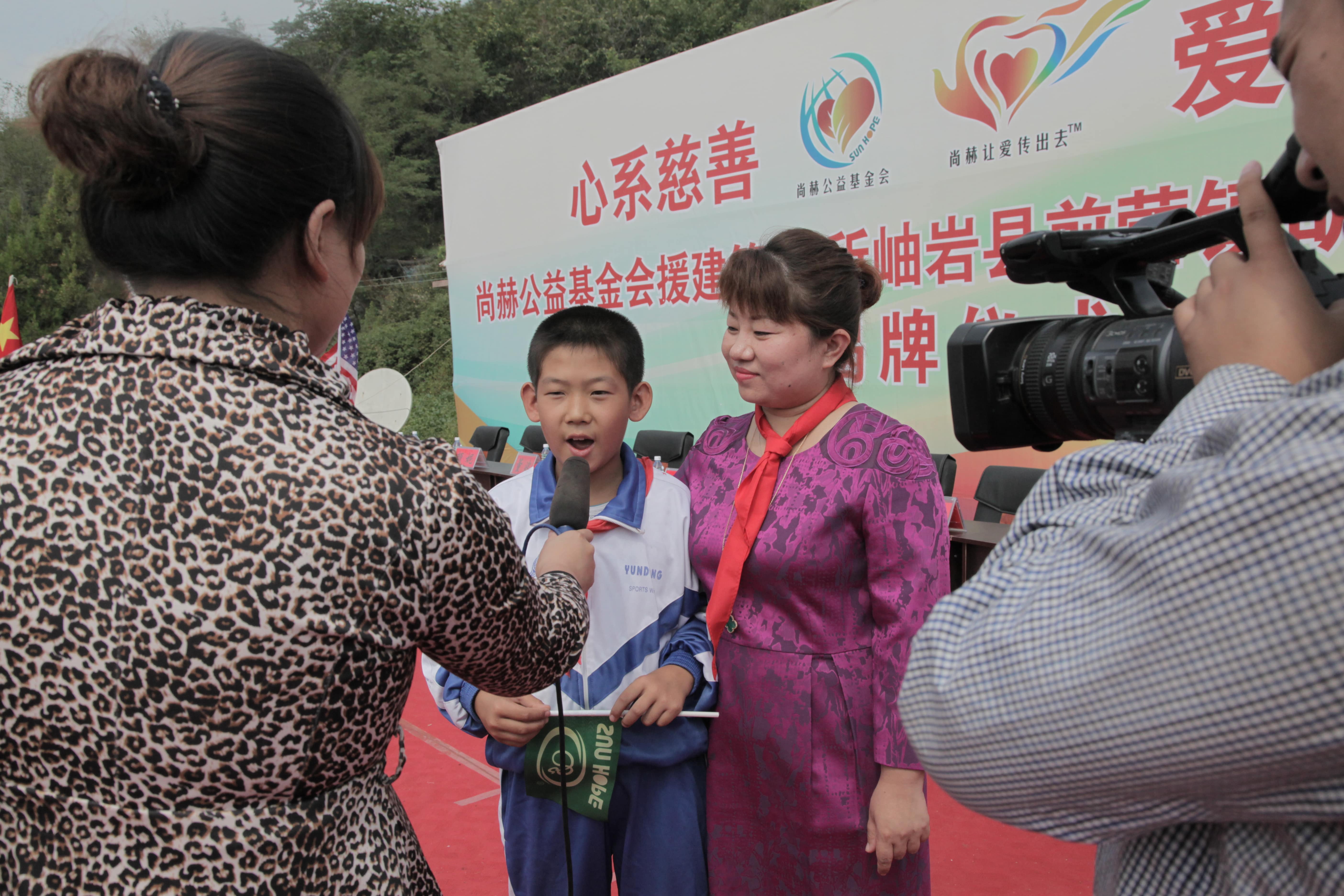 第38所 岫岩县前营镇胡家堡九游在线-九游在线（中国）
董波小学