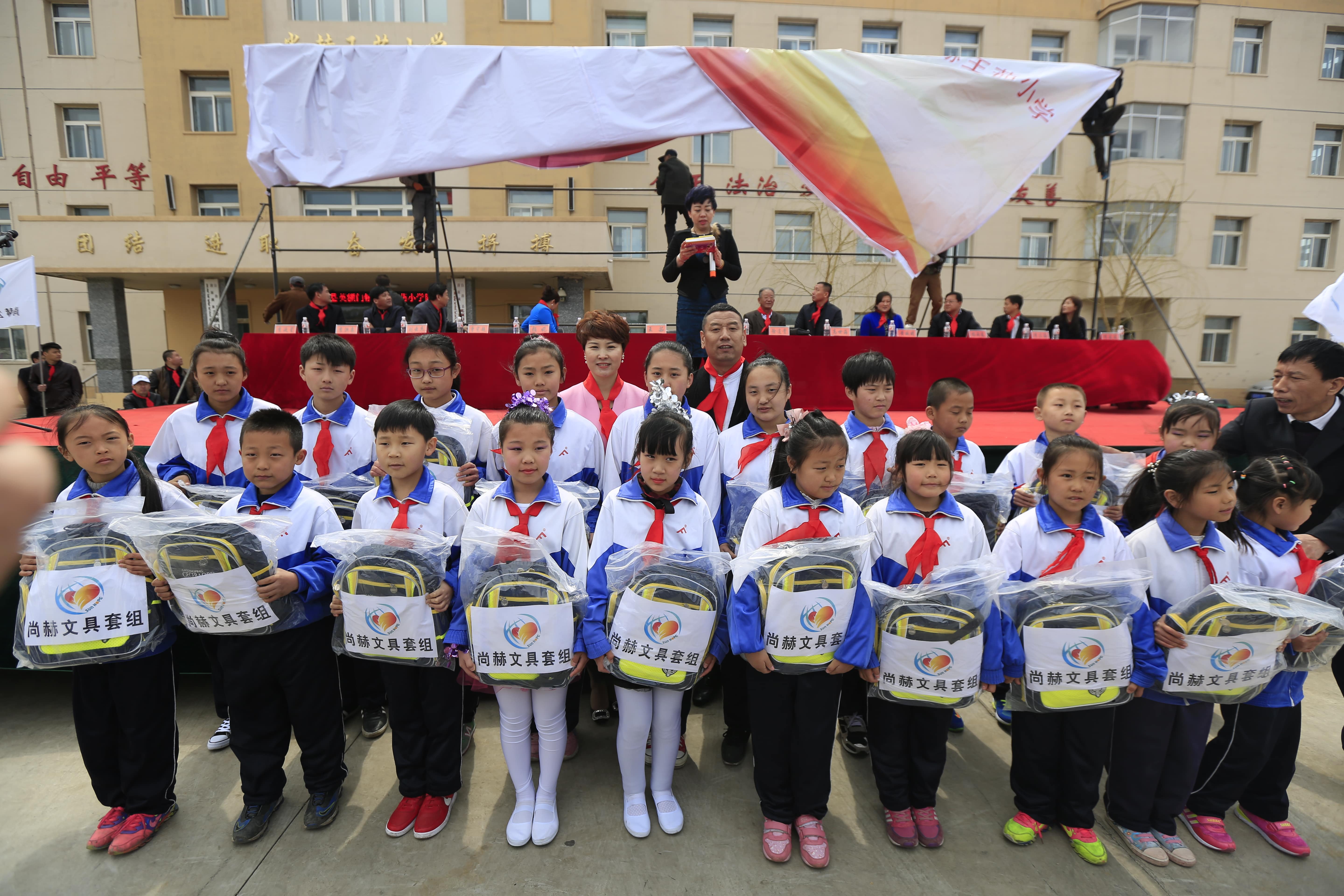 第40所 清原县英额门镇九游在线-九游在线（中国）
王茹小学