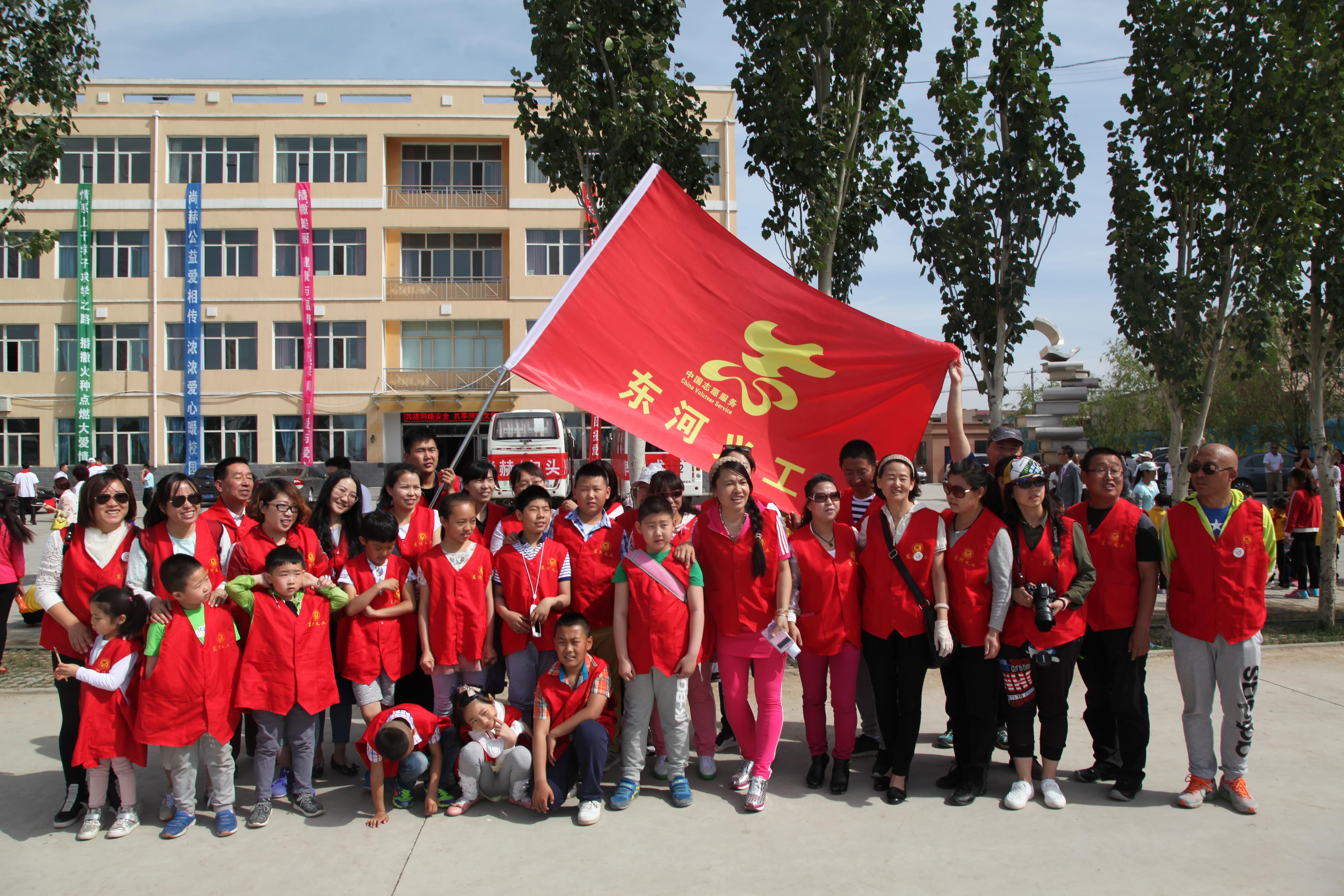 第48所 包头市九原区九游在线-九游在线（中国）
董丽萍麻池中心校