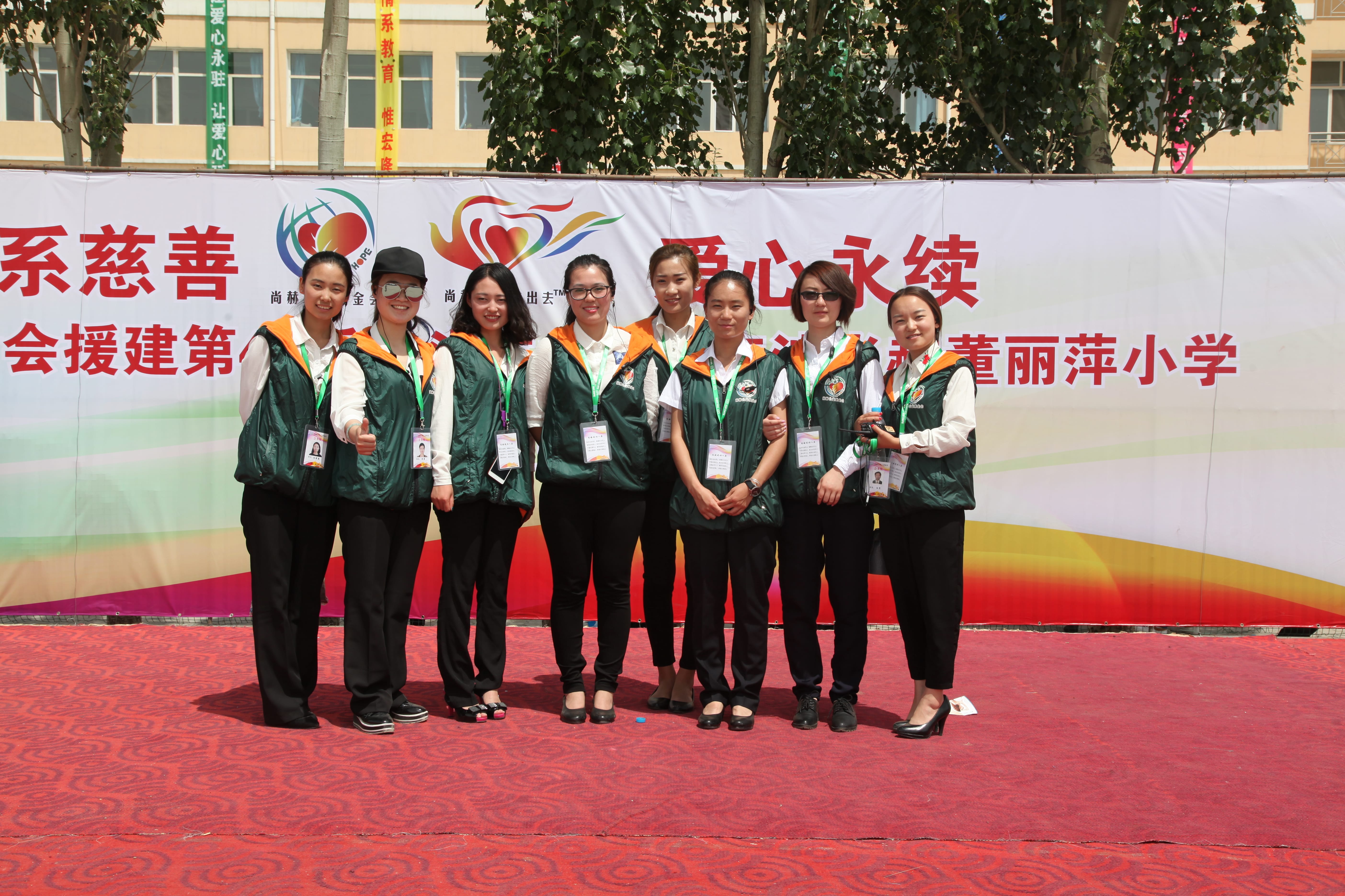 第48所 包头市九原区九游在线-九游在线（中国）
董丽萍麻池中心校