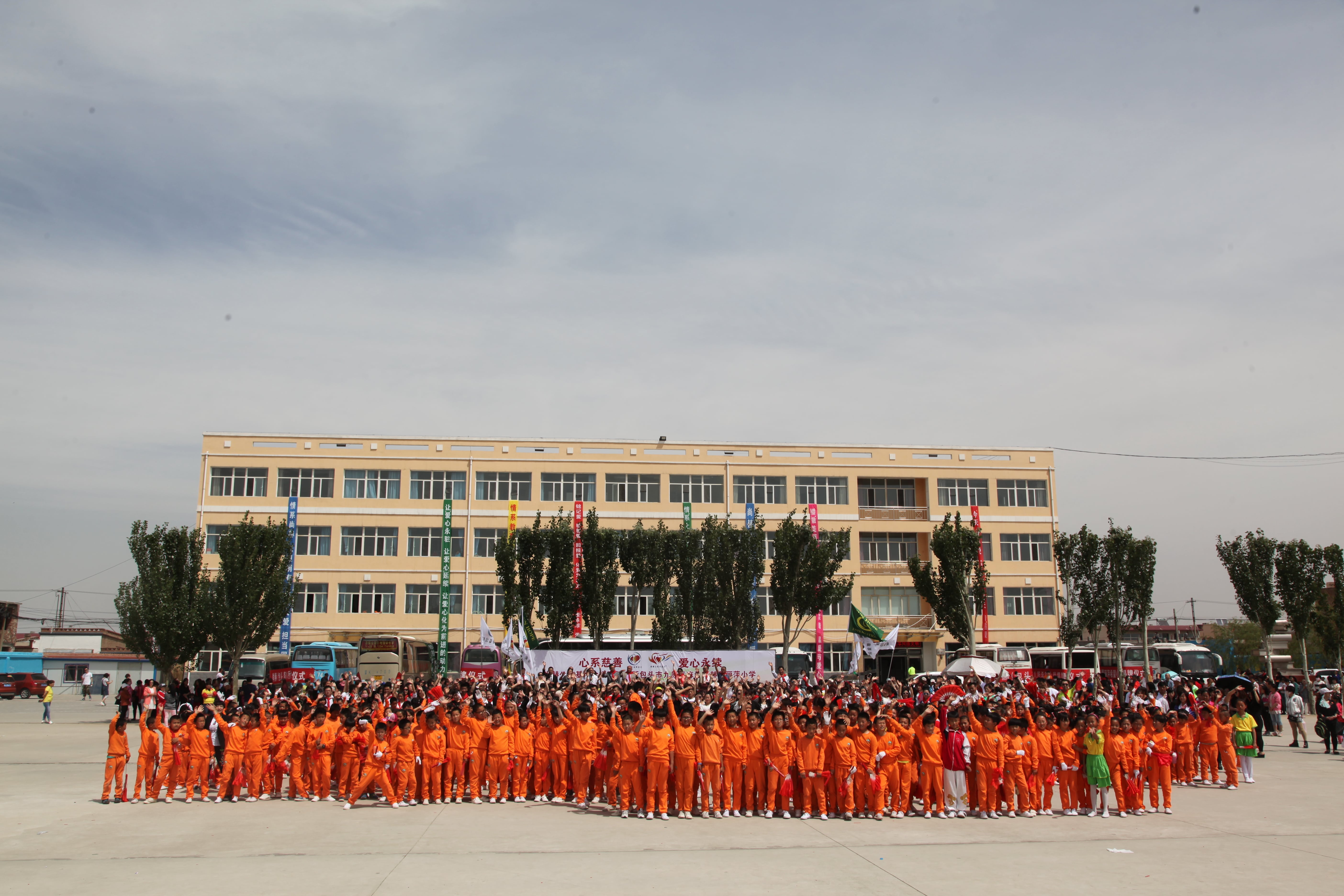 第48所 包头市九原区九游在线-九游在线（中国）
董丽萍麻池中心校
