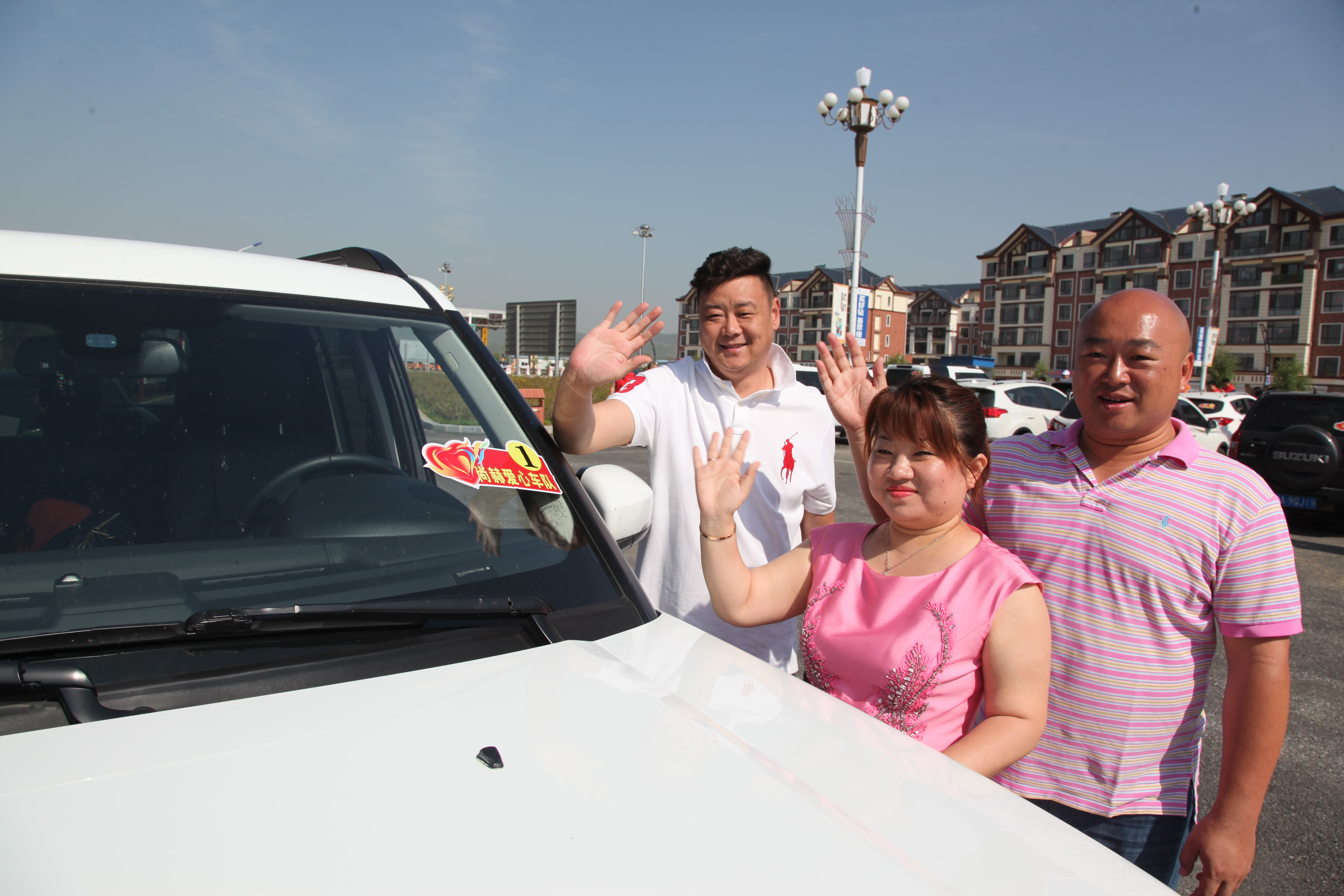 第51所 岫岩县前营镇童家店九游在线-九游在线（中国）
董波小学