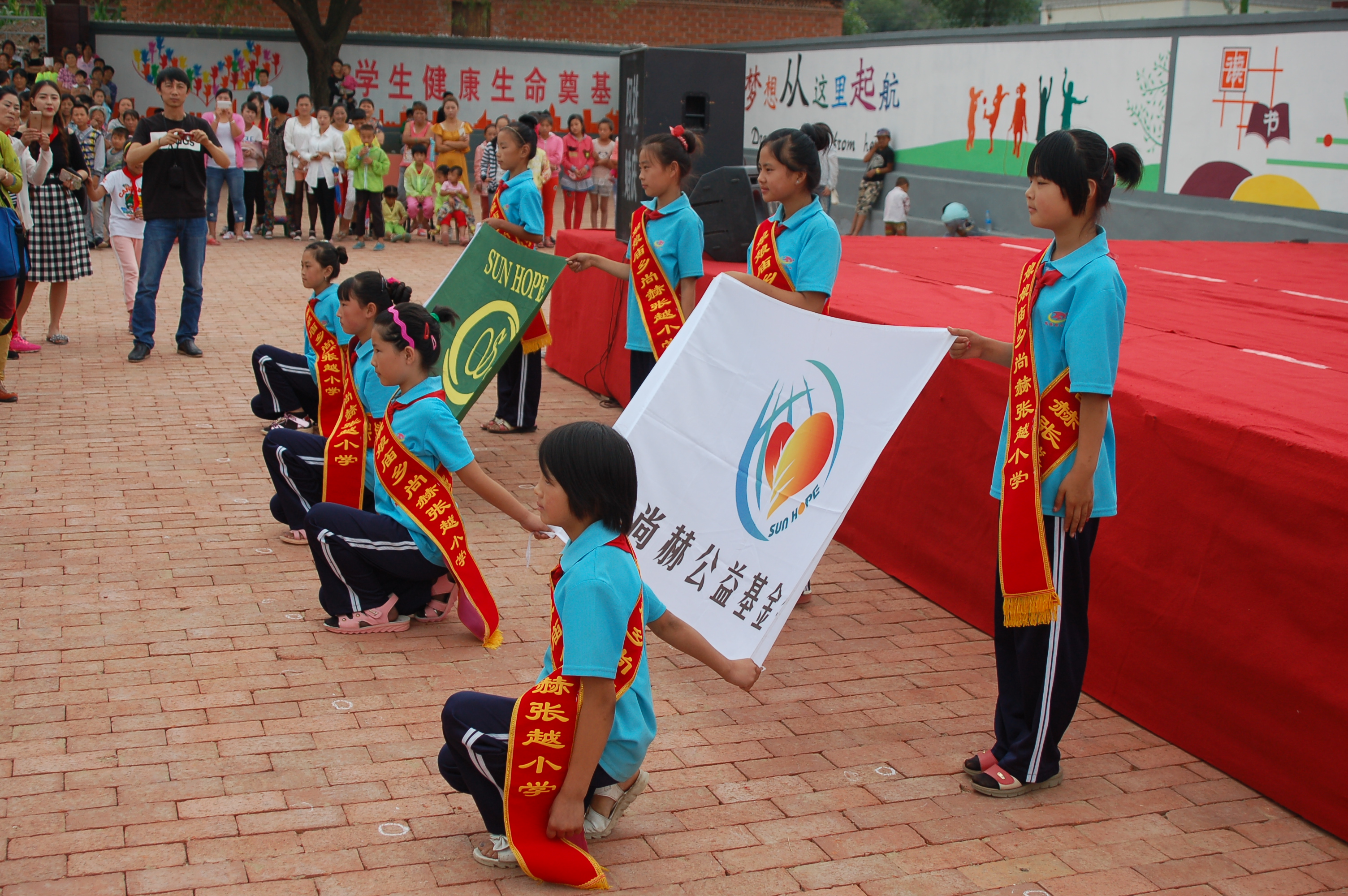 第57所  辽宁省葫芦岛市建昌县娘娘庙乡九游在线-九游在线（中国）
张越小学