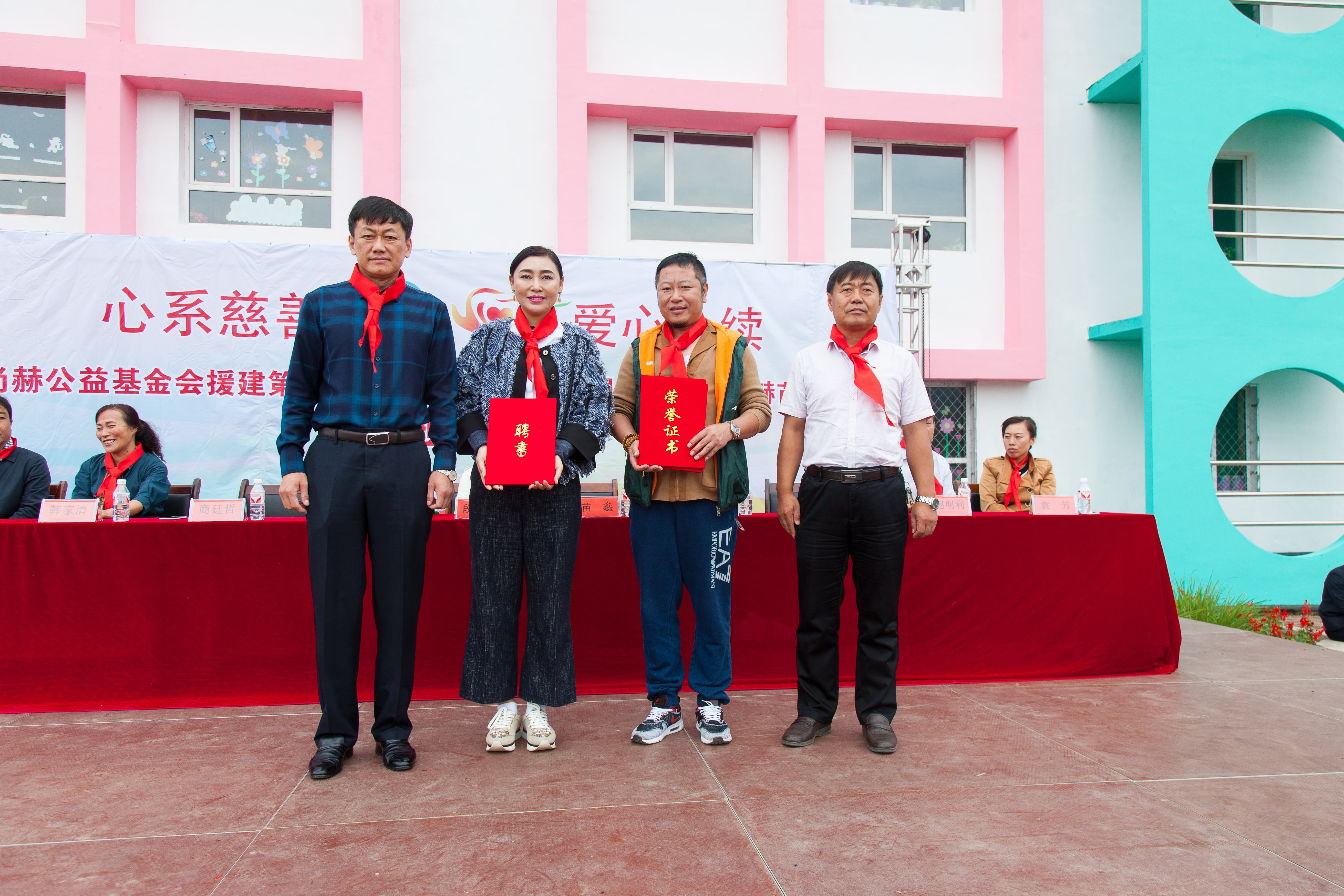 第58所 抚顺市新宾县北四平乡九游在线-九游在线（中国）
苗鑫小学