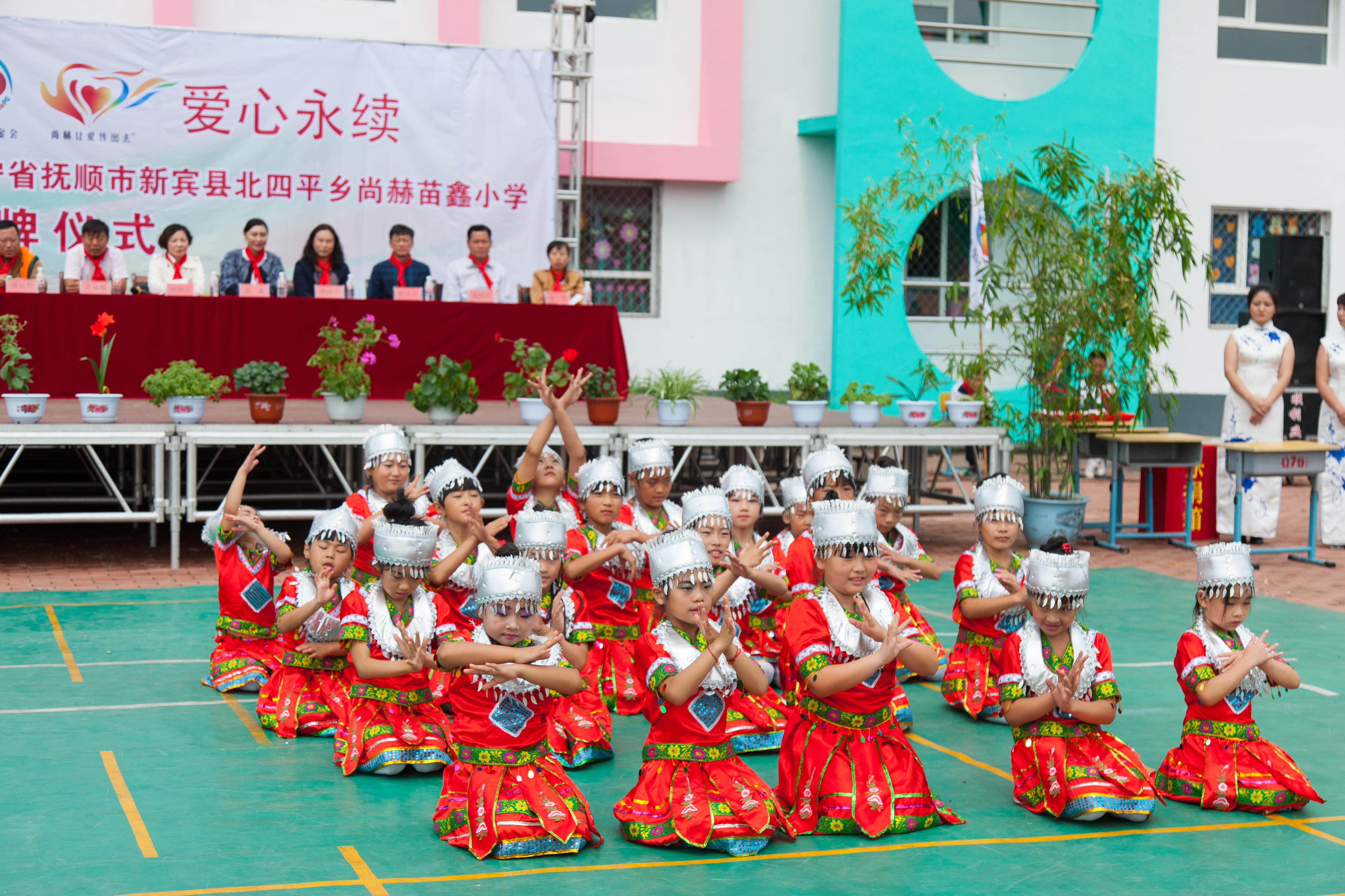 第58所 抚顺市新宾县北四平乡九游在线-九游在线（中国）
苗鑫小学