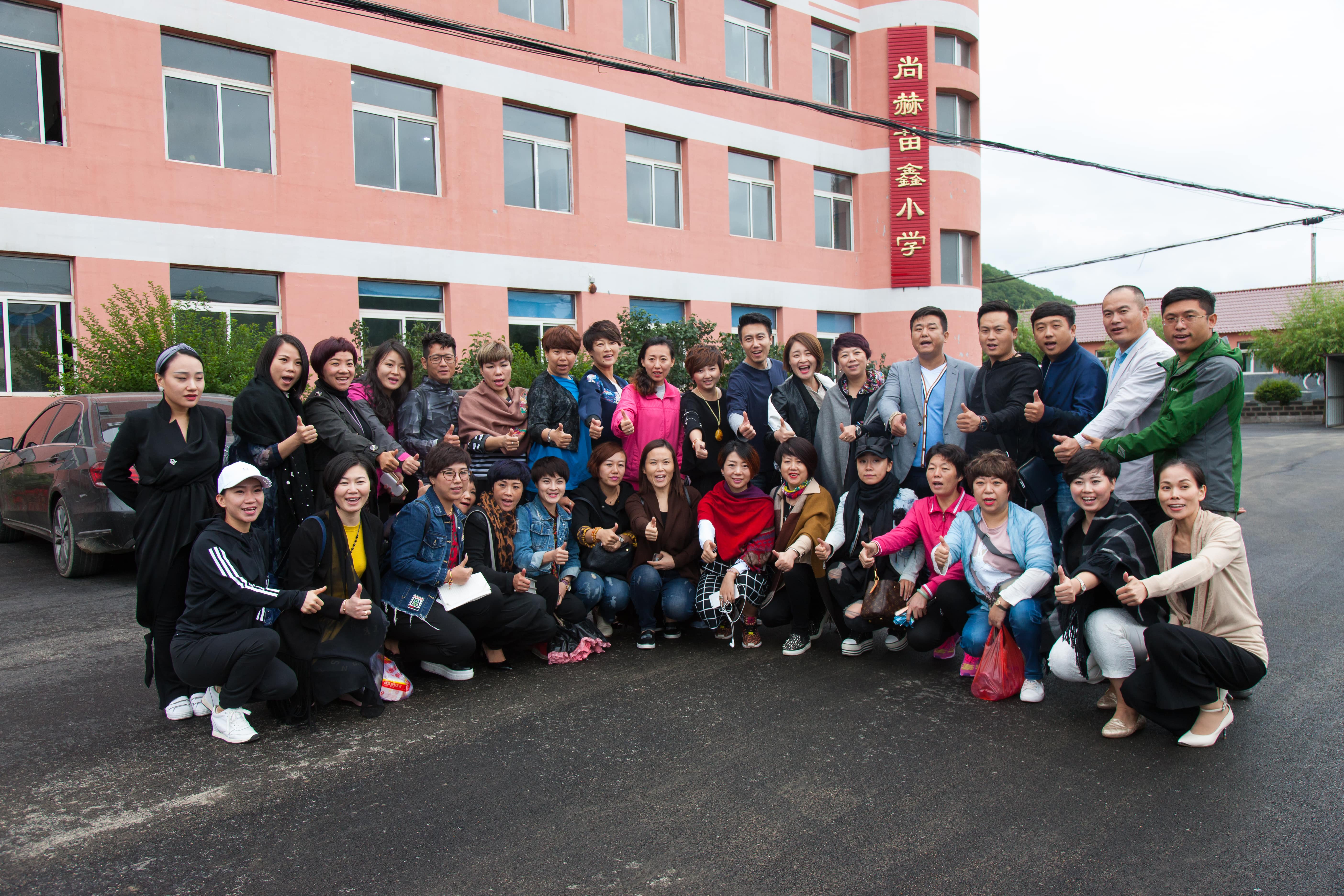 第58所 抚顺市新宾县北四平乡九游在线-九游在线（中国）
苗鑫小学