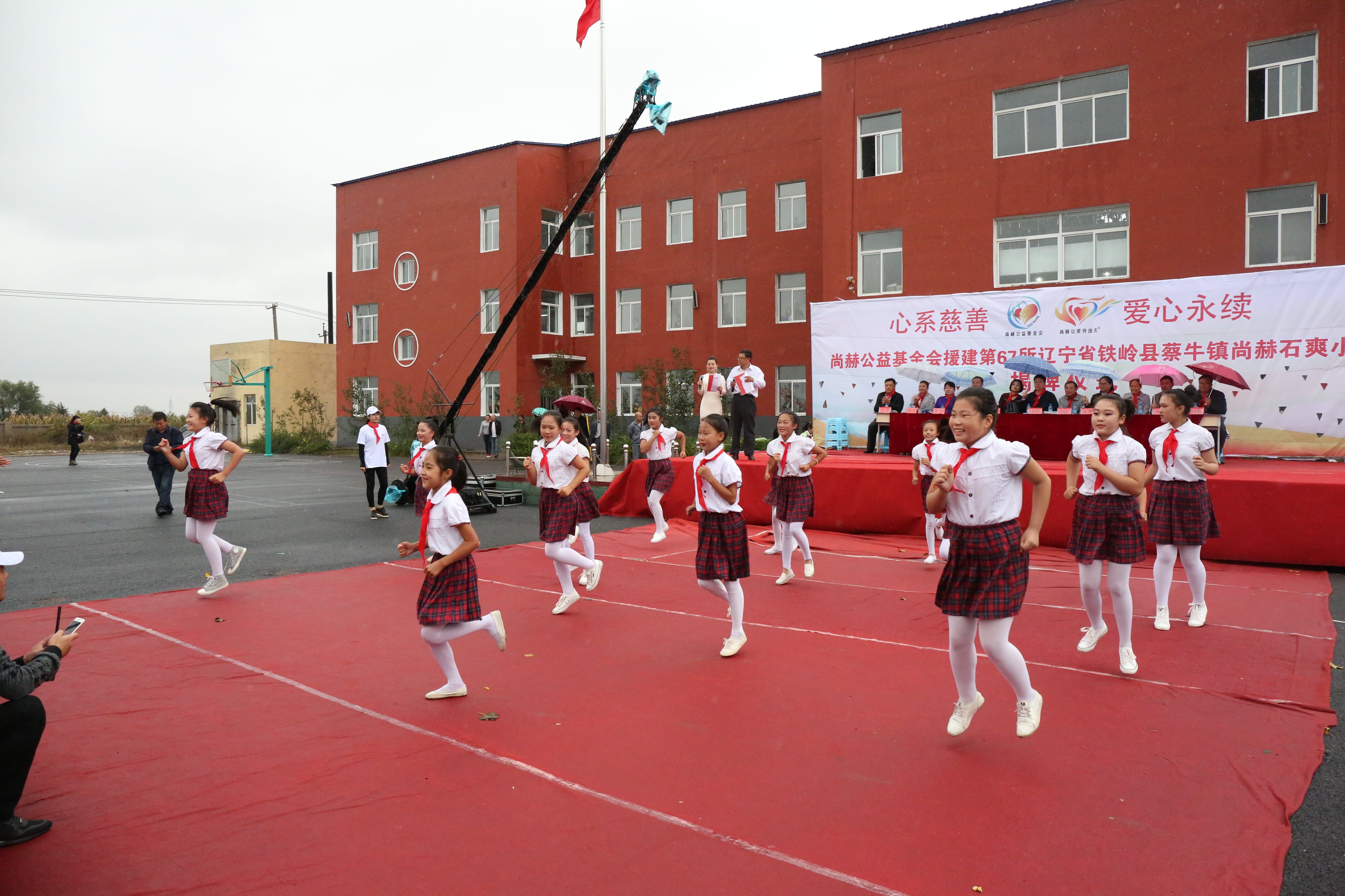 第67所 铁岭县蔡牛镇九游在线-九游在线（中国）
石爽小学
